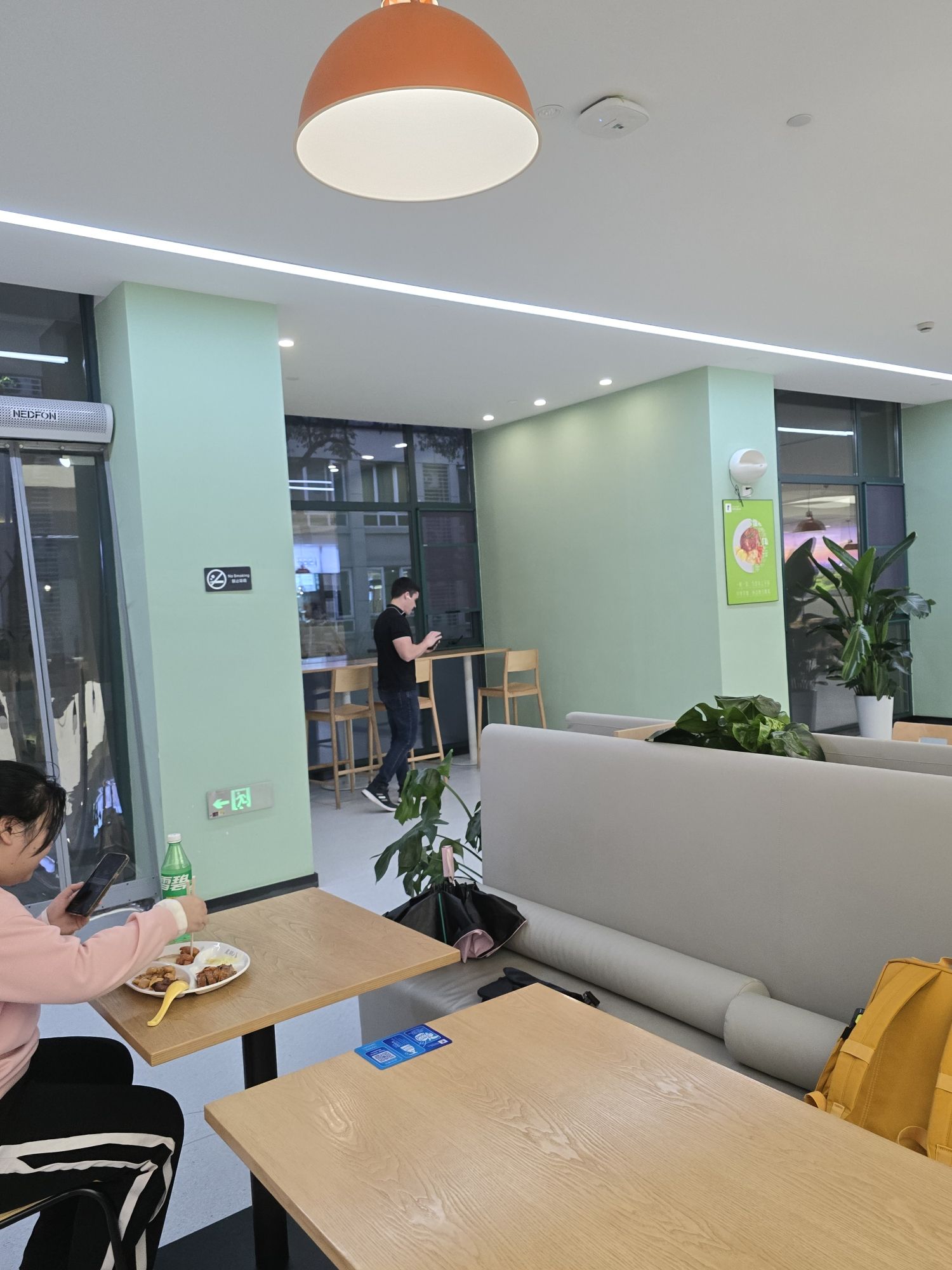 四合网咖(环球城店)