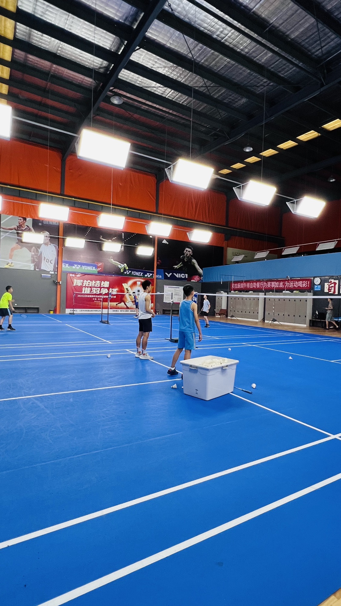 场地封面-阿派虎羽毛球馆