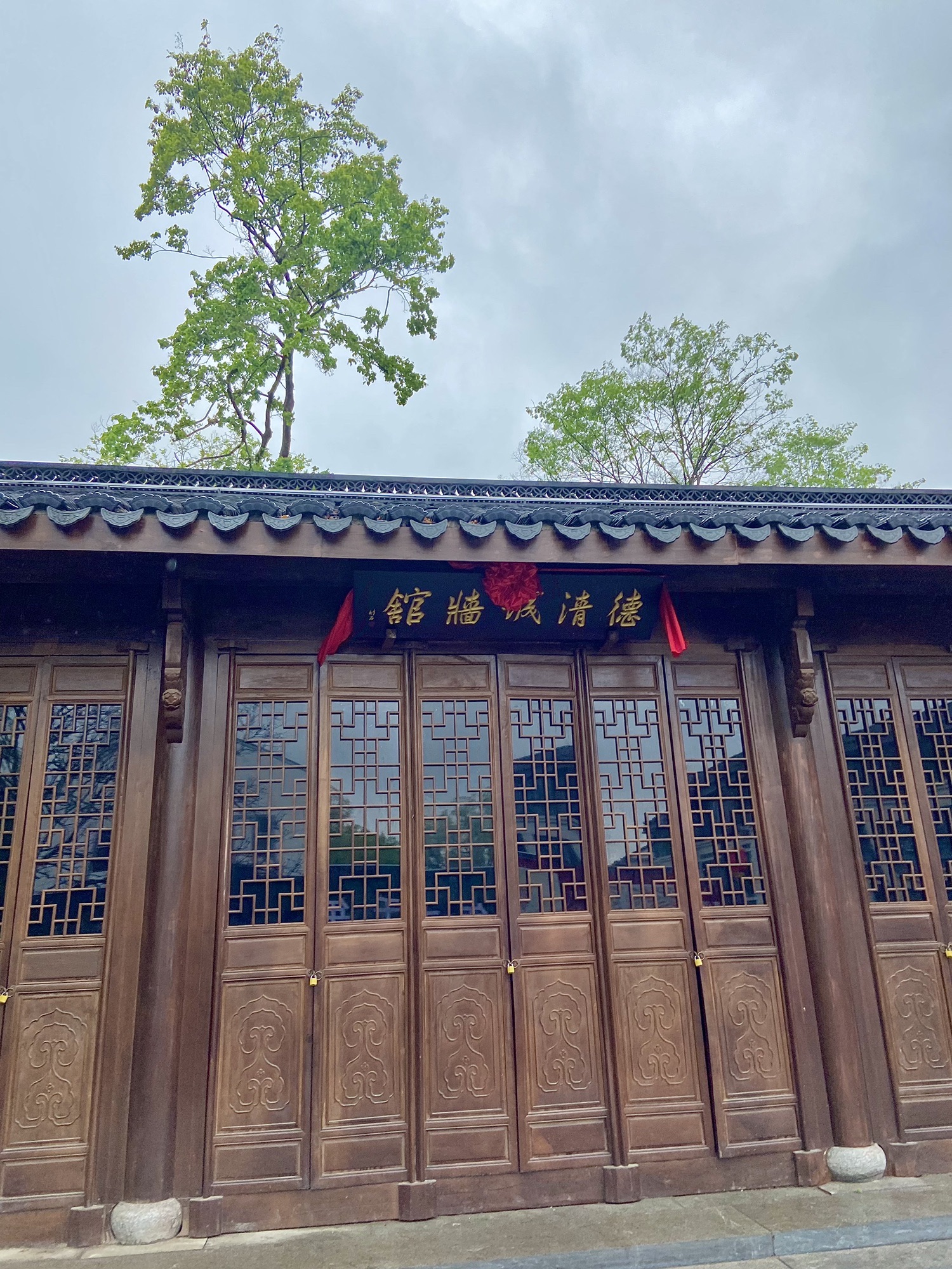 大家山城墙旅行图片 2