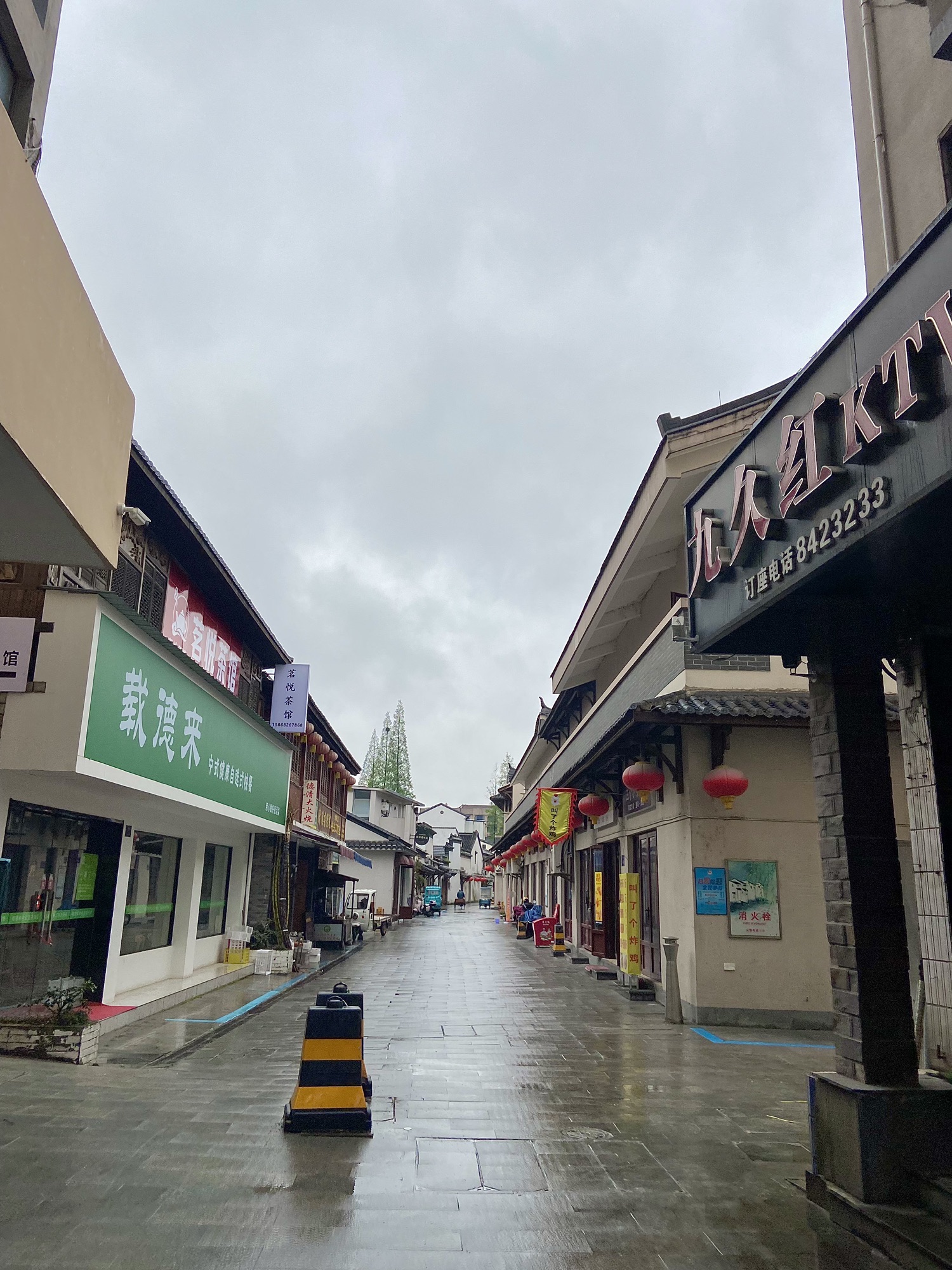 大家山城墙旅行图片 1