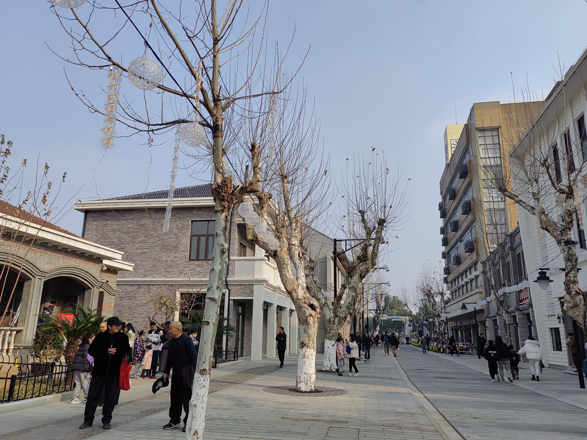 干河街历史文化街区旅行图片 2