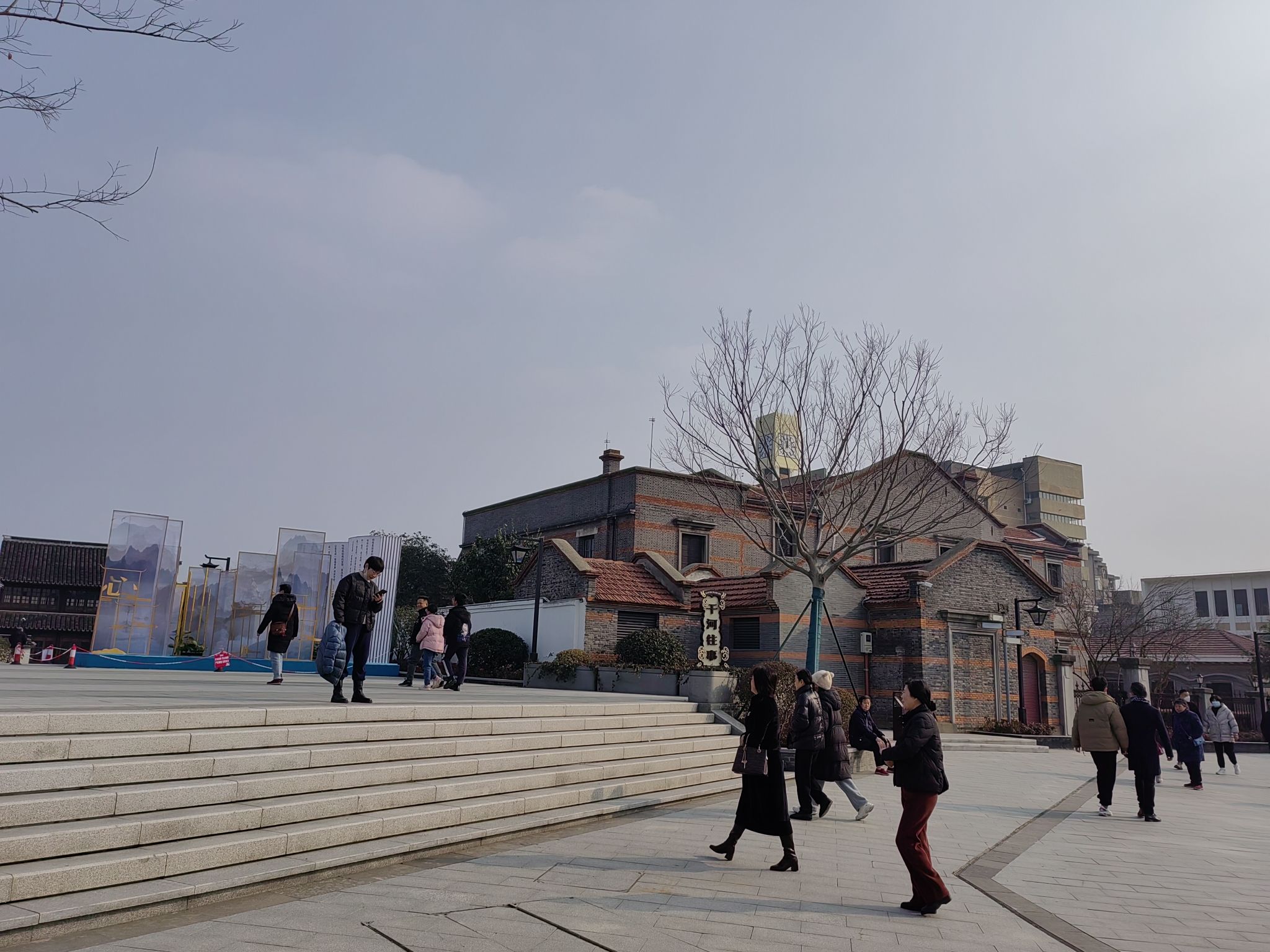 干河街历史文化街区旅行图片 1