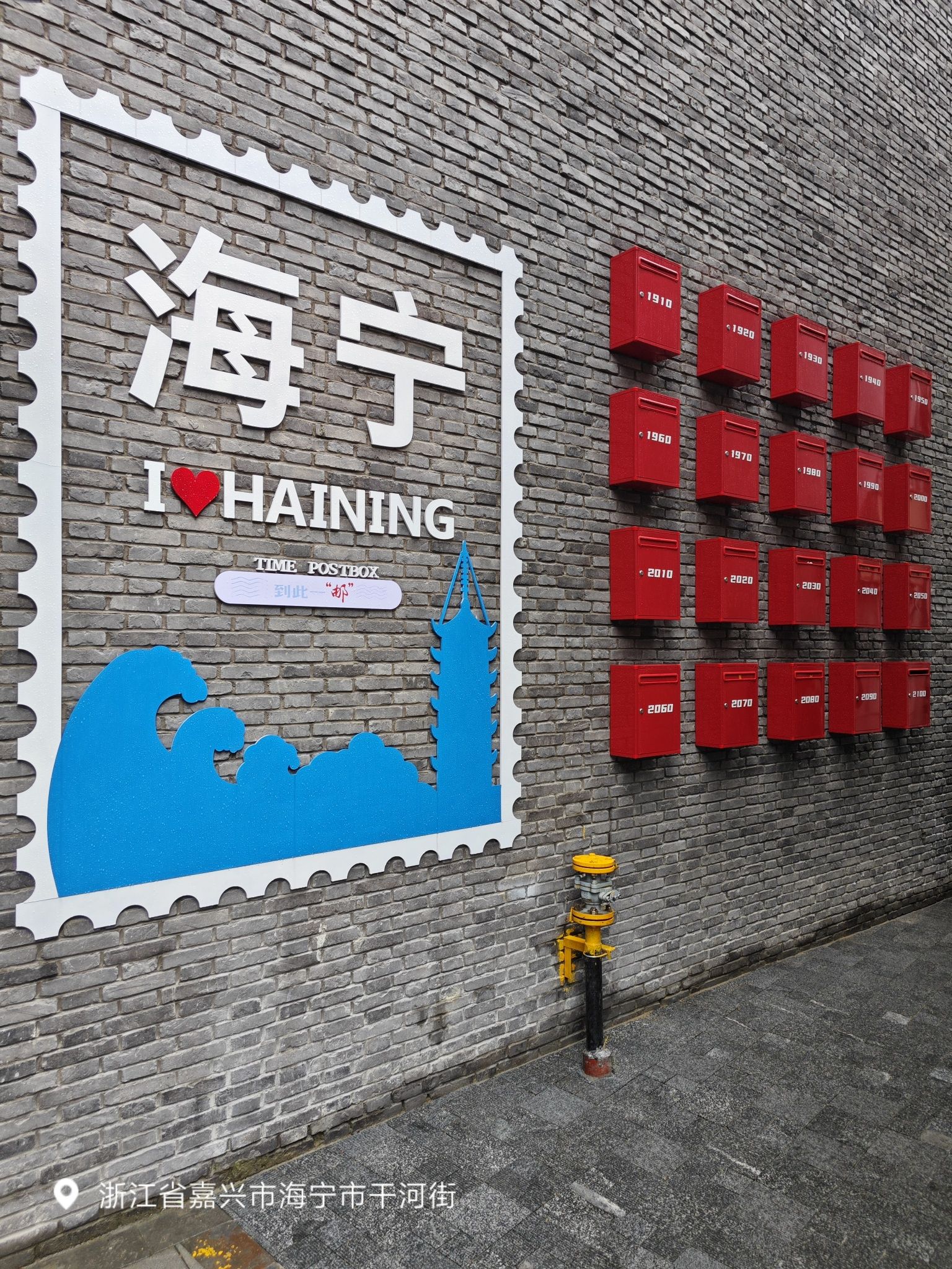 干河街历史文化街区旅行图片 2