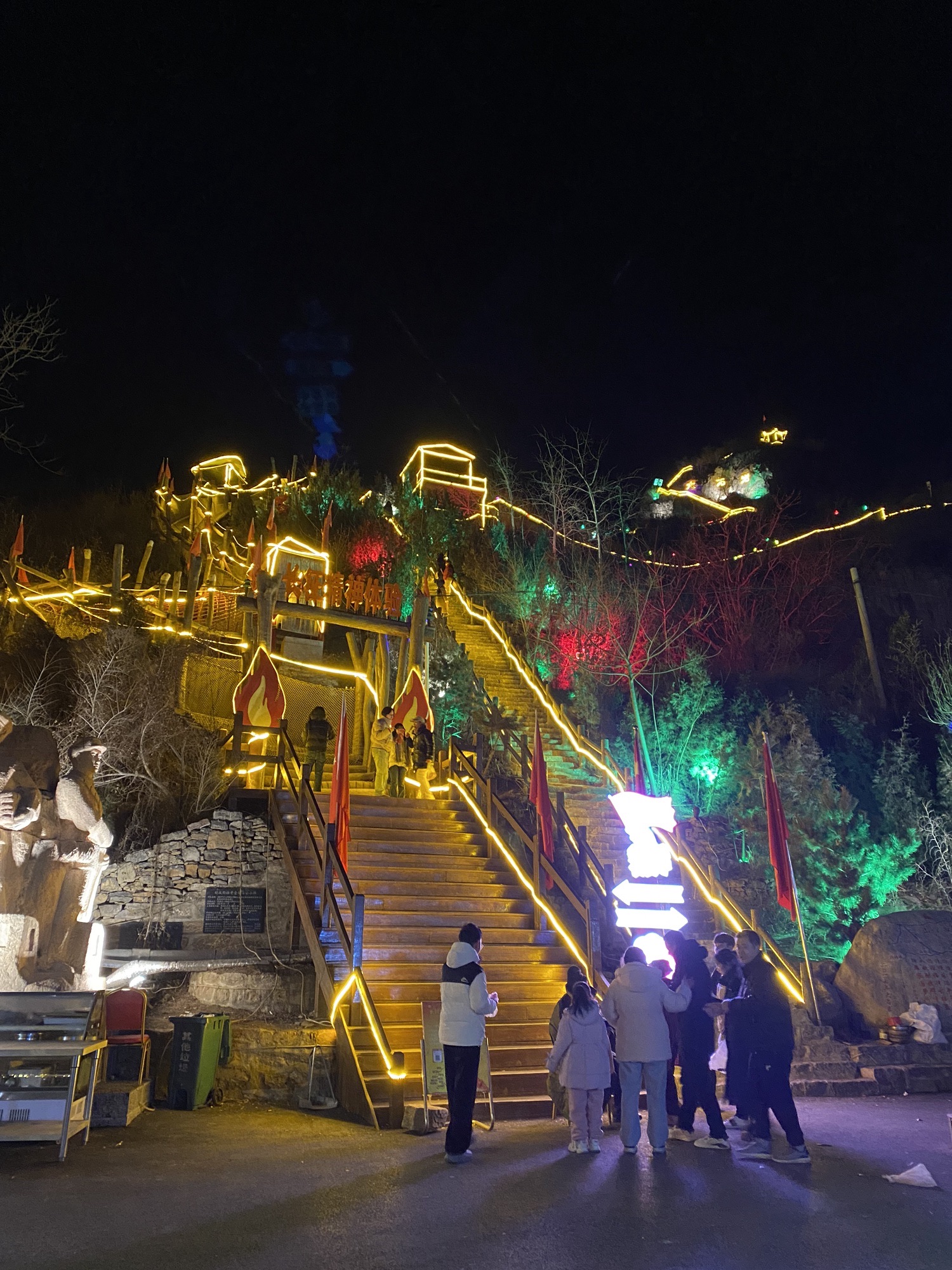 大石岩村红色旅游景点旅行图片 1