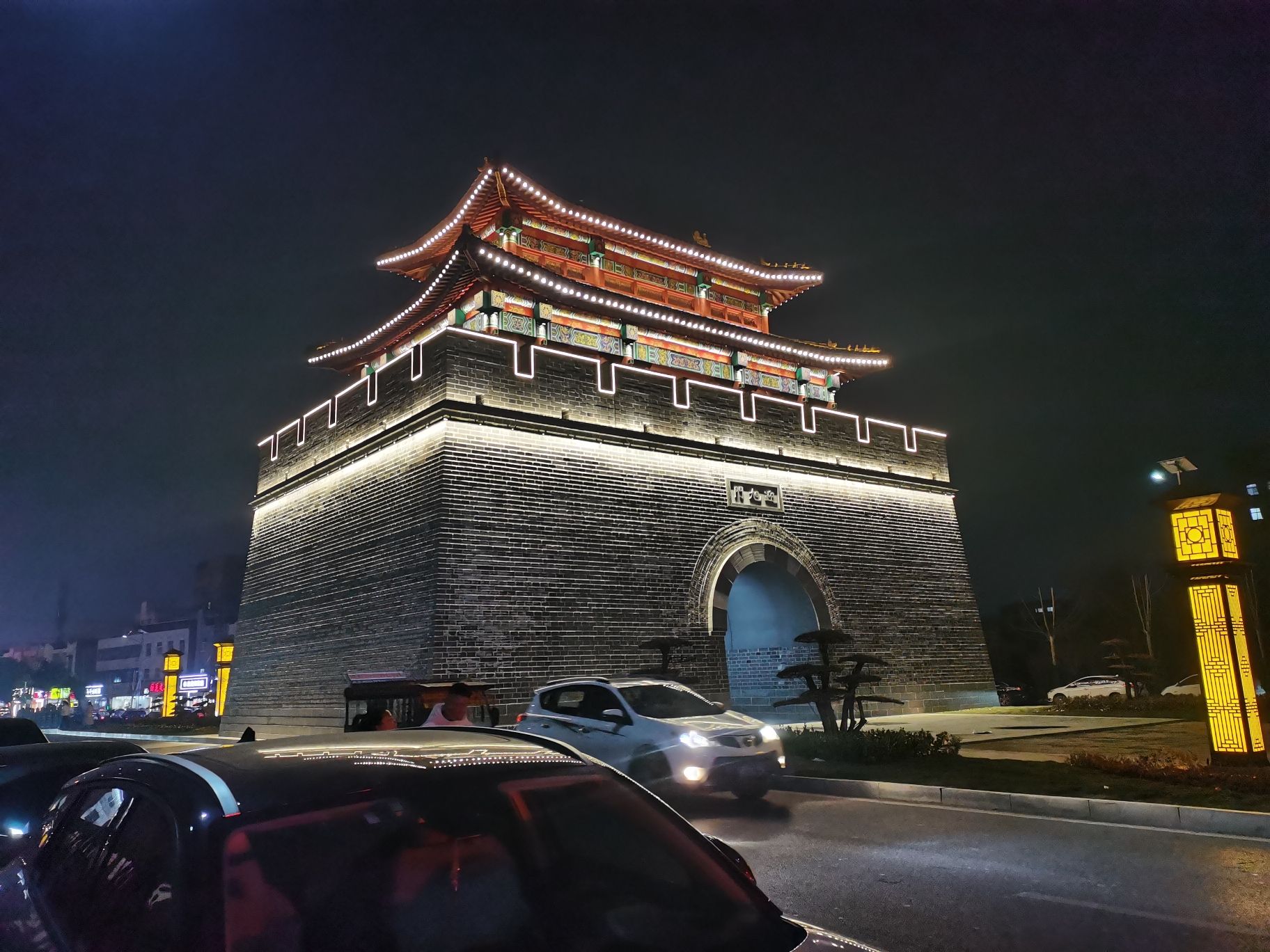 邓州迎旭门旅行图片 1