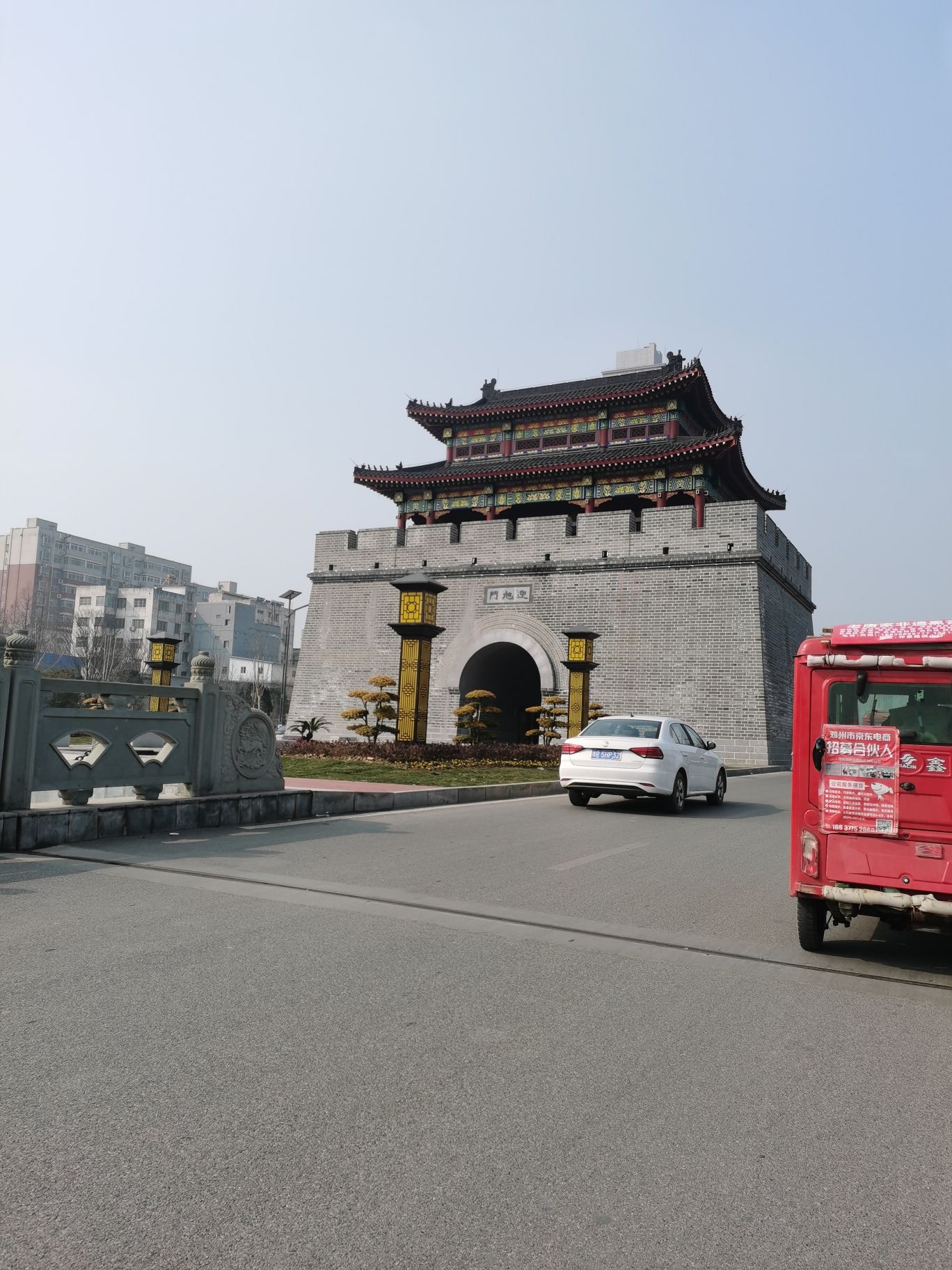 邓州迎旭门旅行图片 2