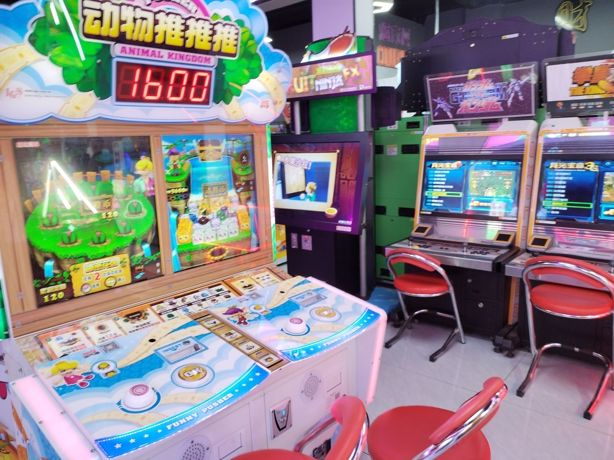 开心橙动漫娱乐