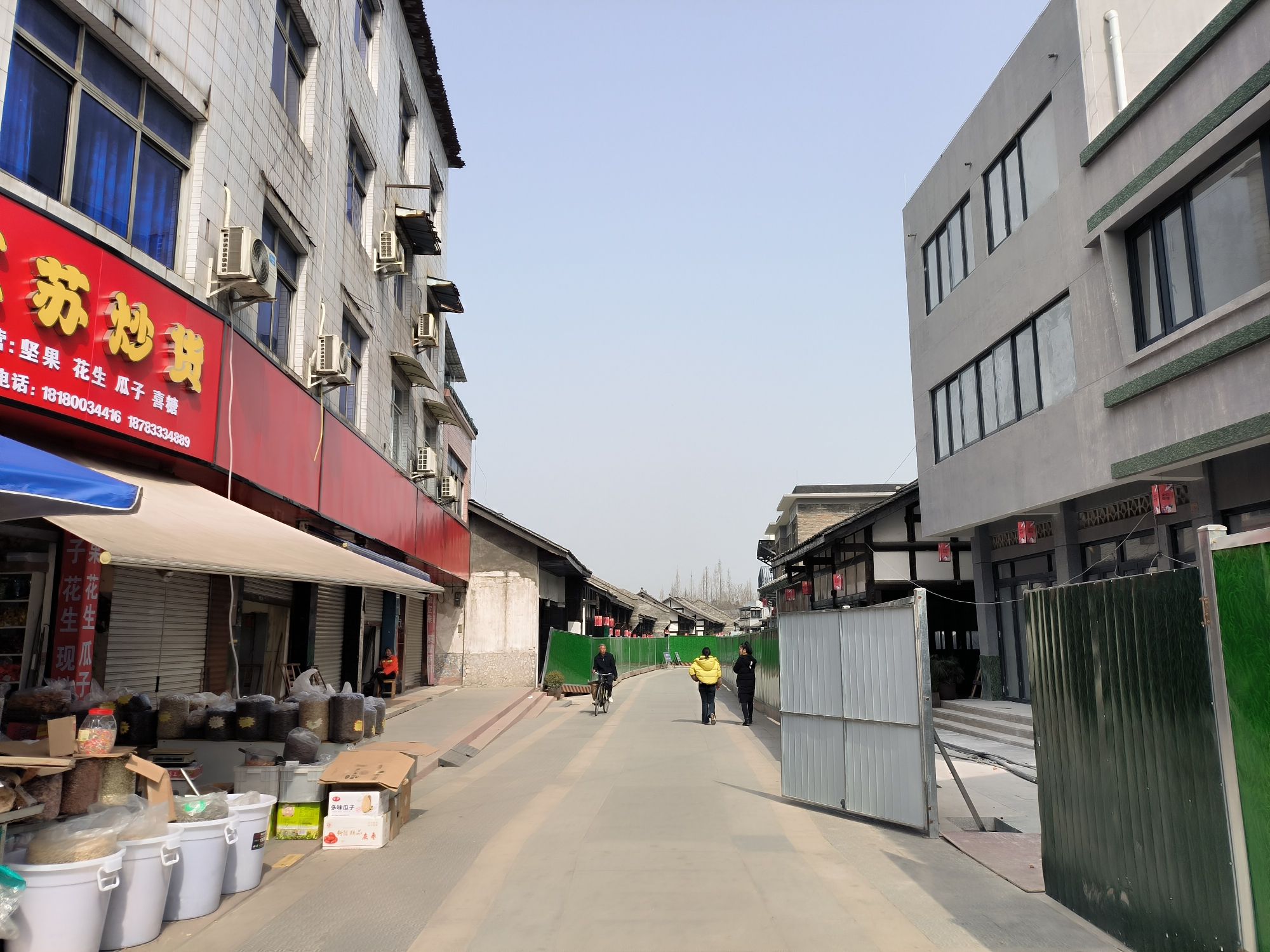 太和老镇历史文化街区旅行图片 1