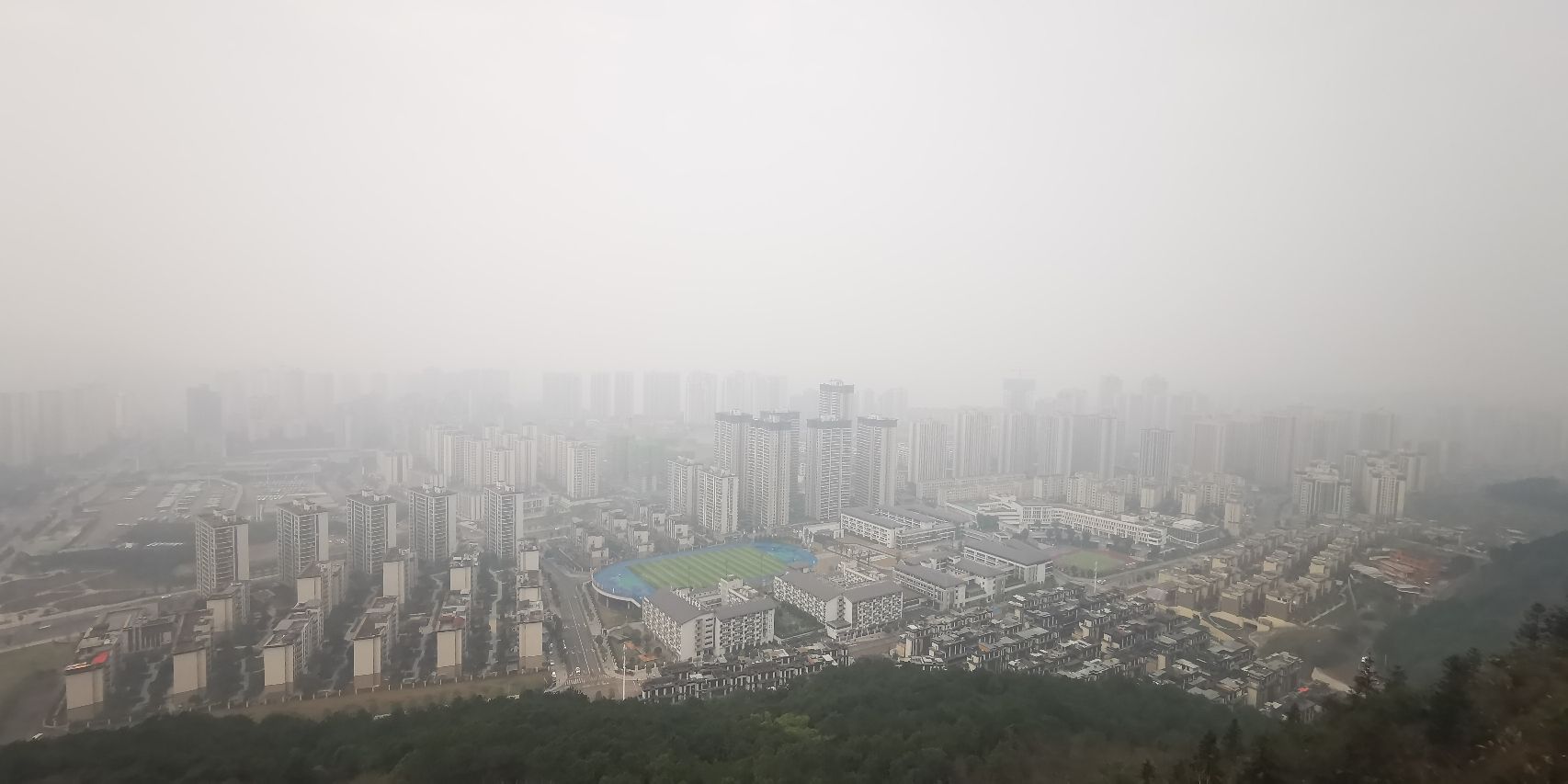 刀片岩旅行图片 3