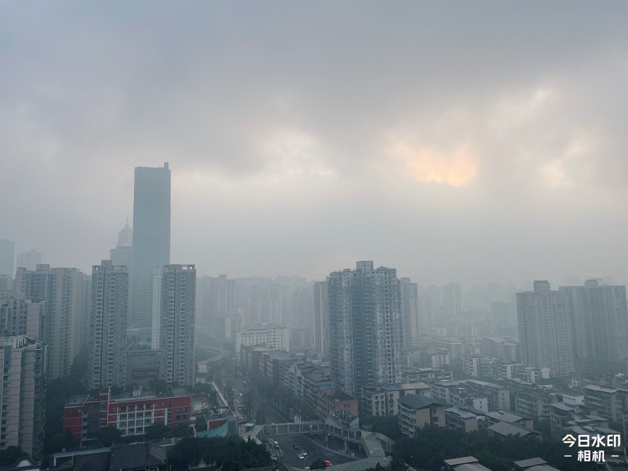 刀片岩旅行图片 1