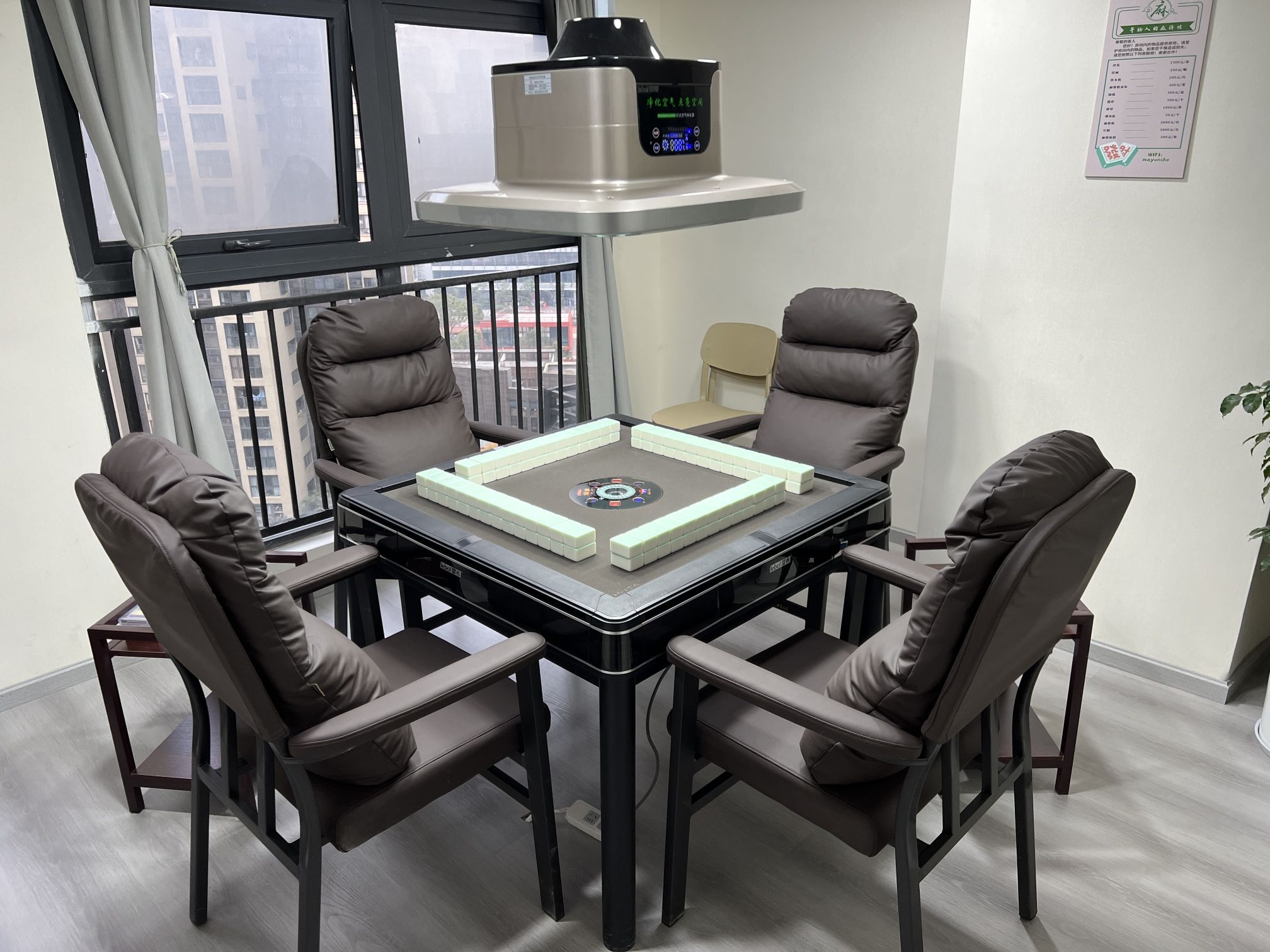 场地封面-三麻四友自助棋牌