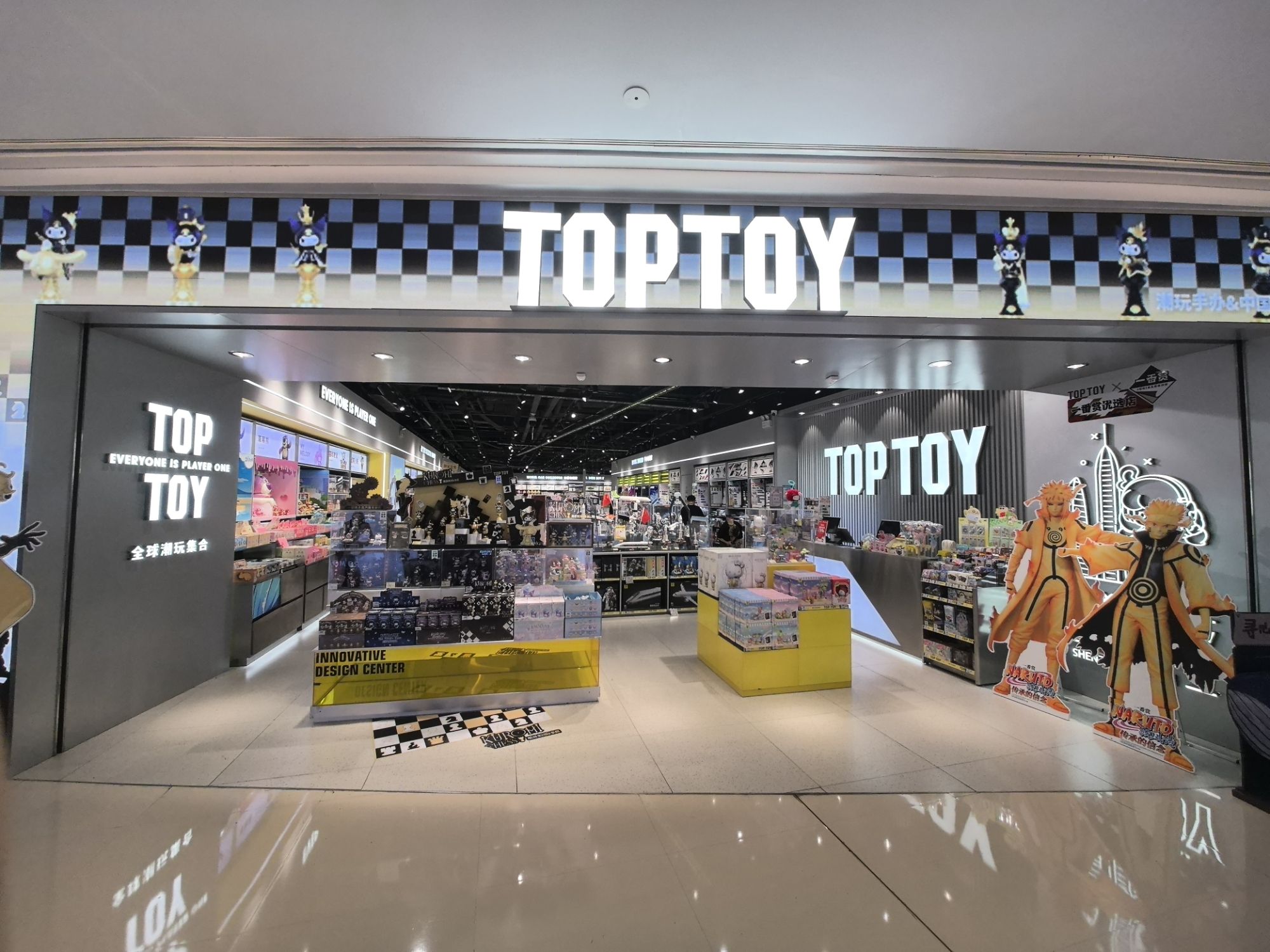 TOP TOY(卓悦汇购物中心店)