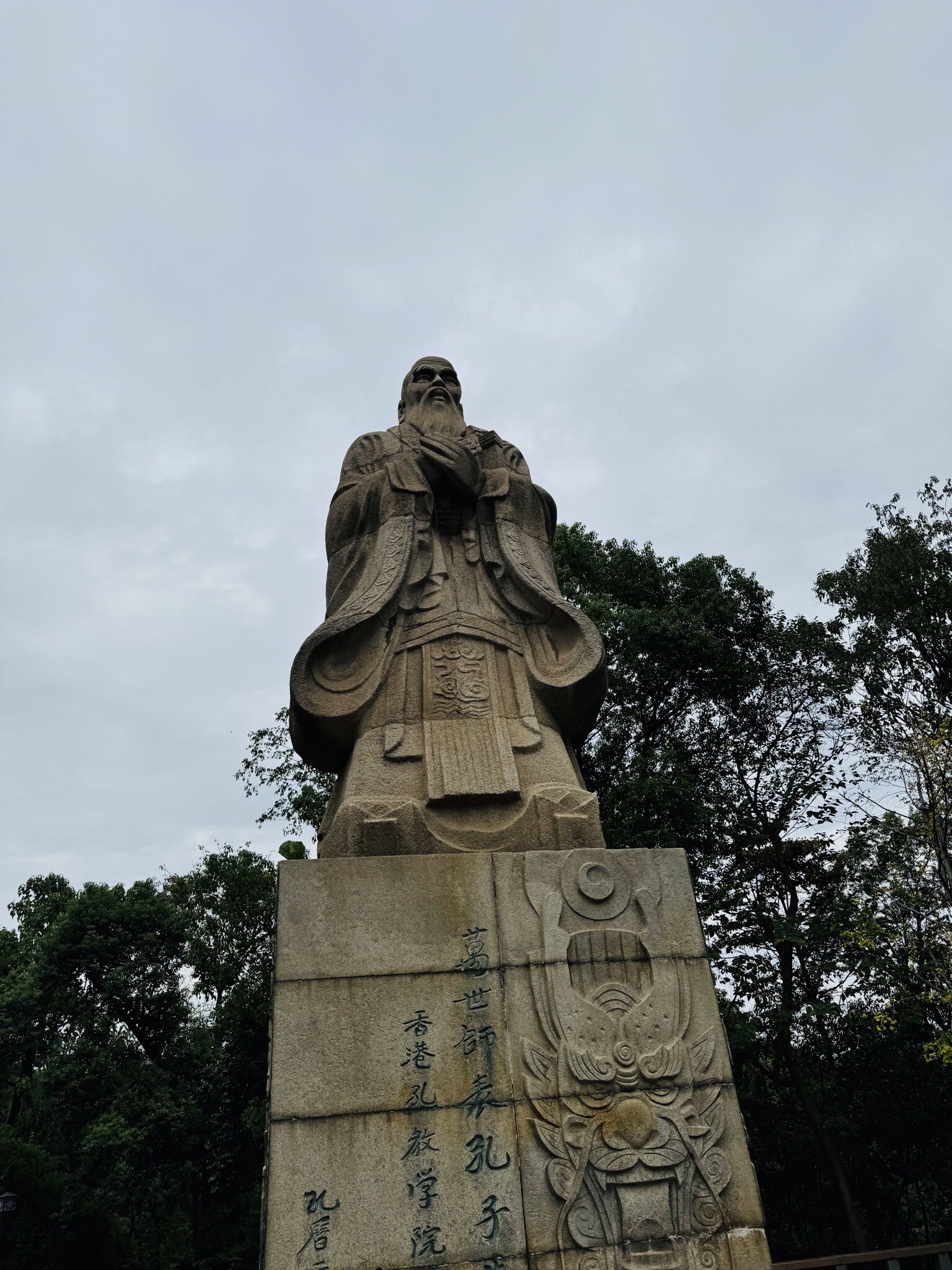 孔圣广场旅行图片 1