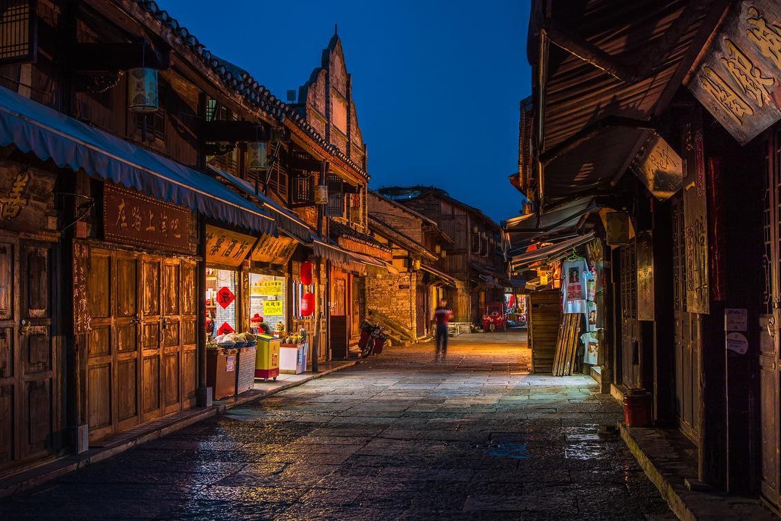 青岩苗疆古城旅行图片 1