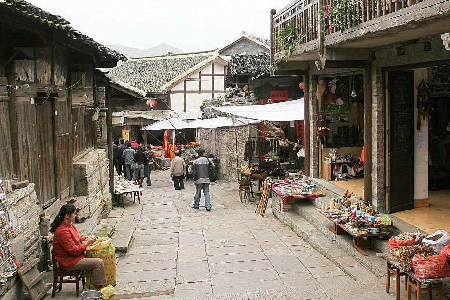 青岩苗疆古城旅行图片 2