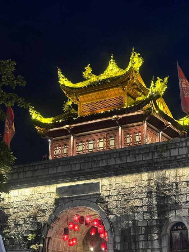 青岩苗疆古城旅行图片 3