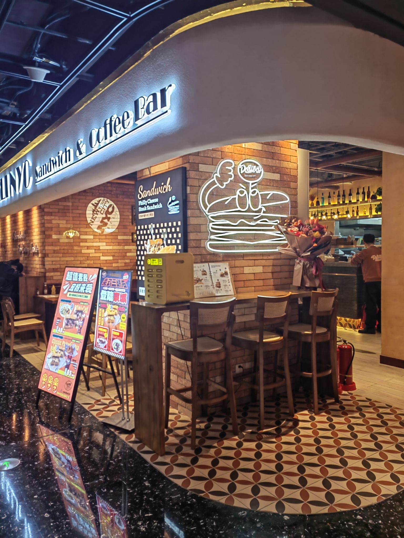 DELI NYC纽约三明治(T+MALL店)