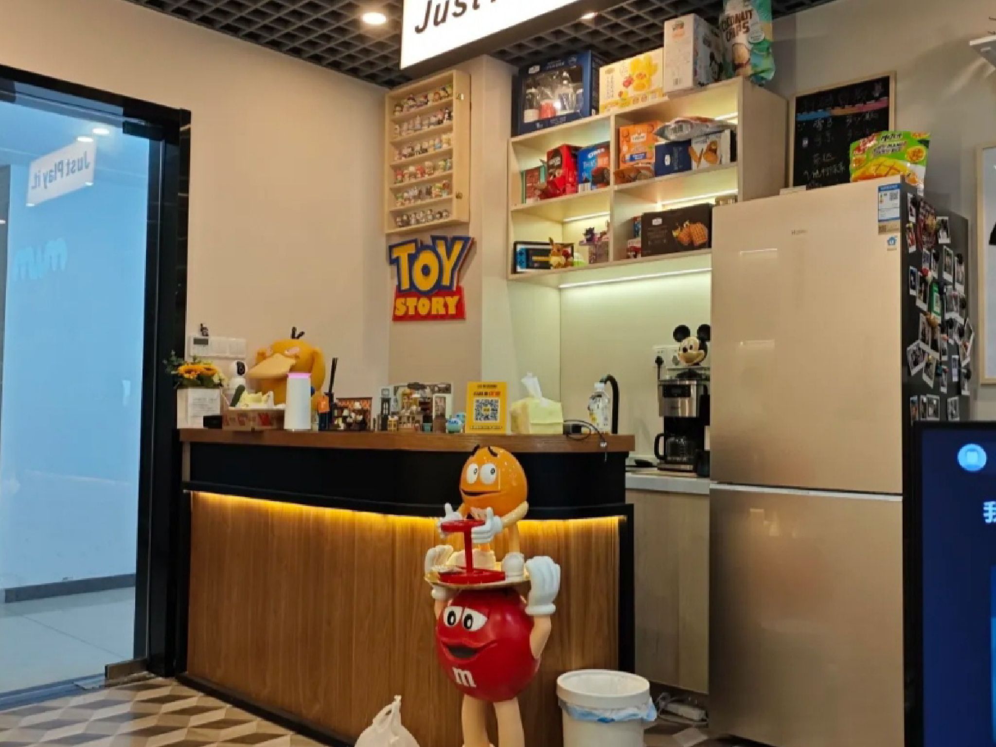 口袋电玩(万达广场店)