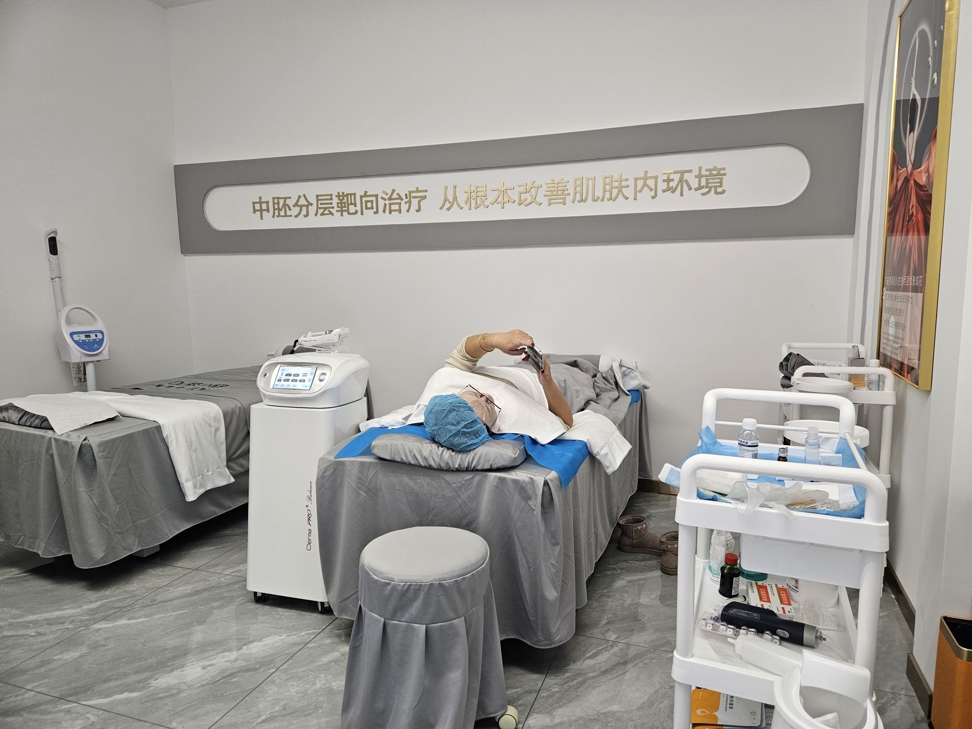 肤小妍专注水光肌一店