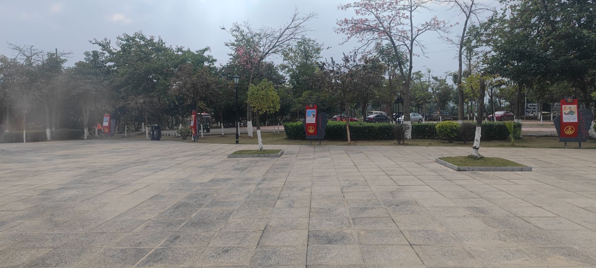 双拥主题公园旅行图片 3