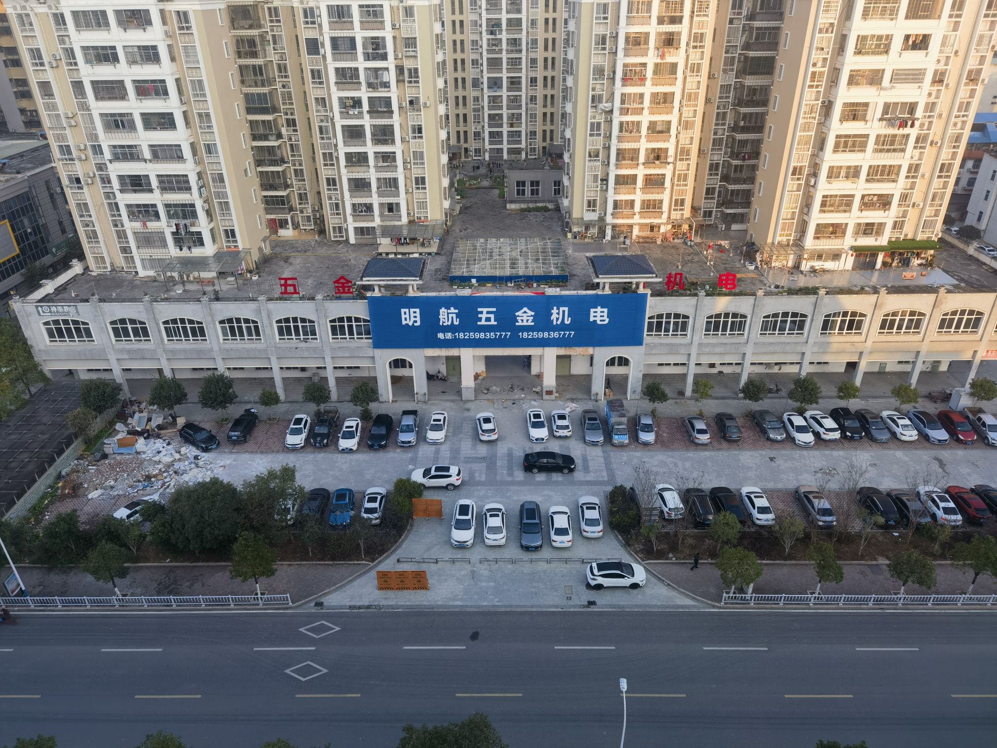 未来万家宁化明航五金机电(支持配送)