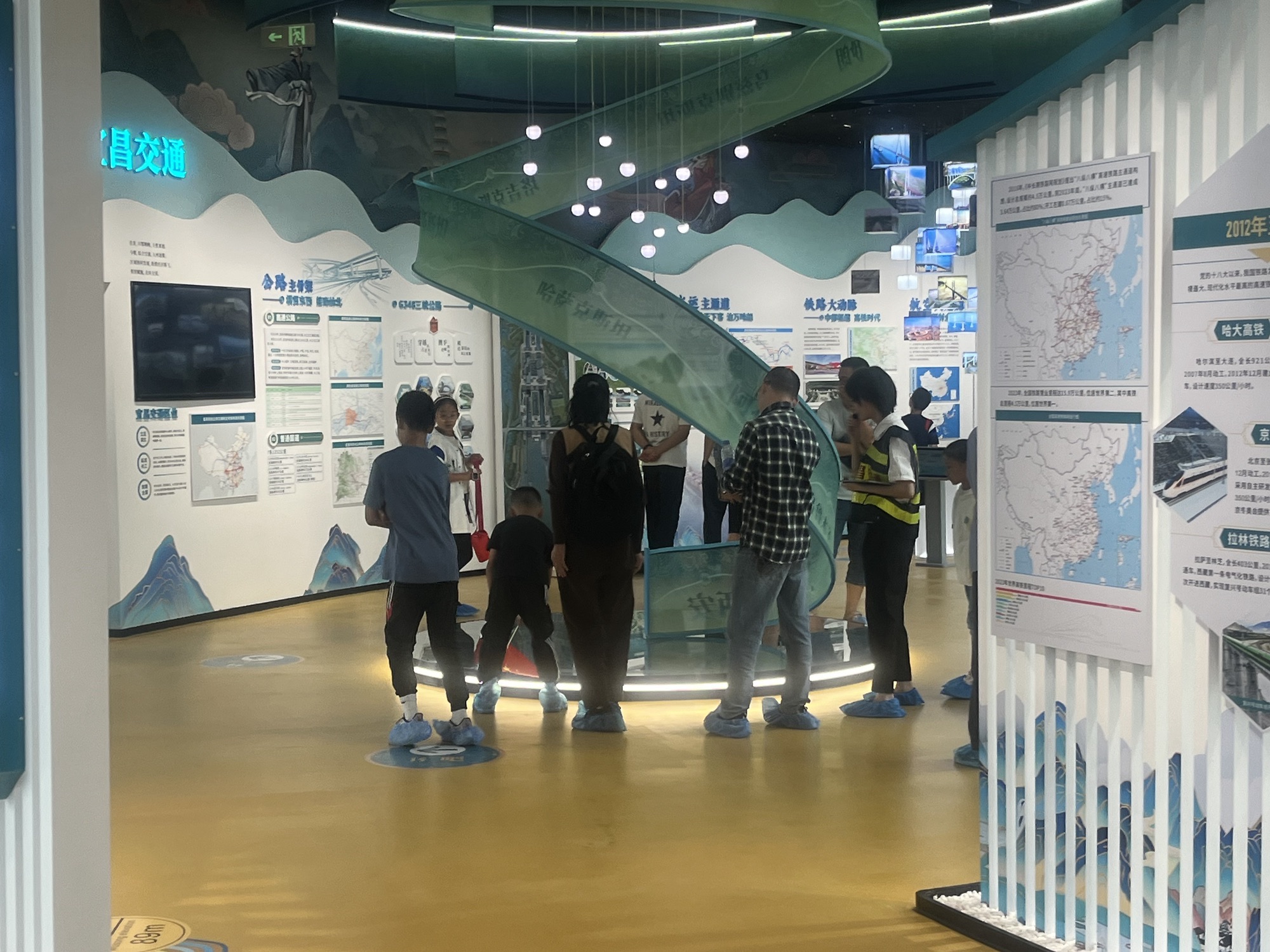 350km时光道科普园旅行图片 3