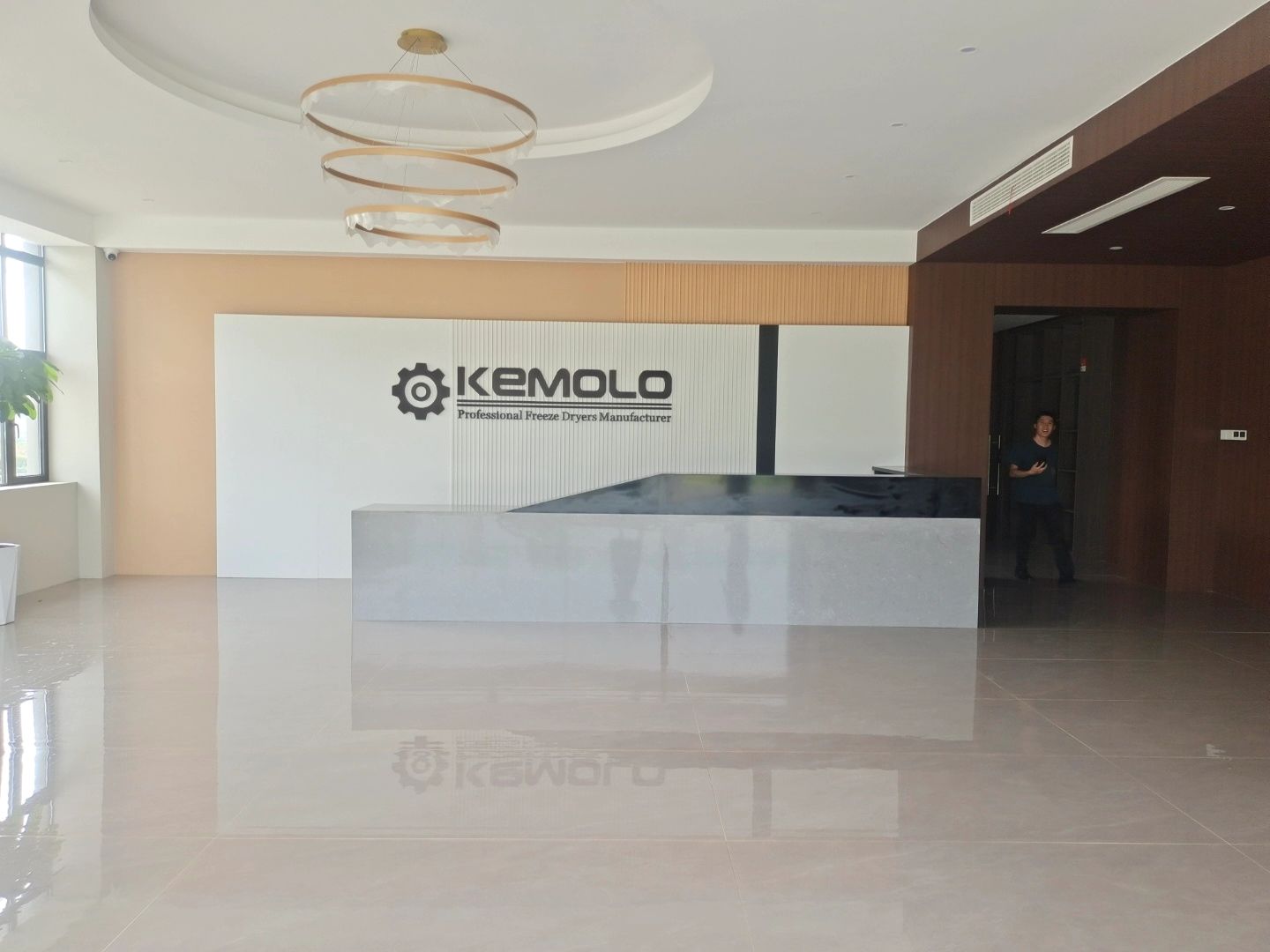 滁州金鼎智能科技有限公司