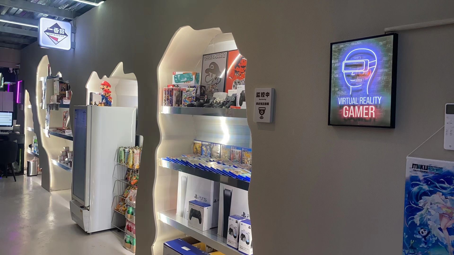 子弹电玩Ps5 Switch潮玩馆(龙湖光年店)