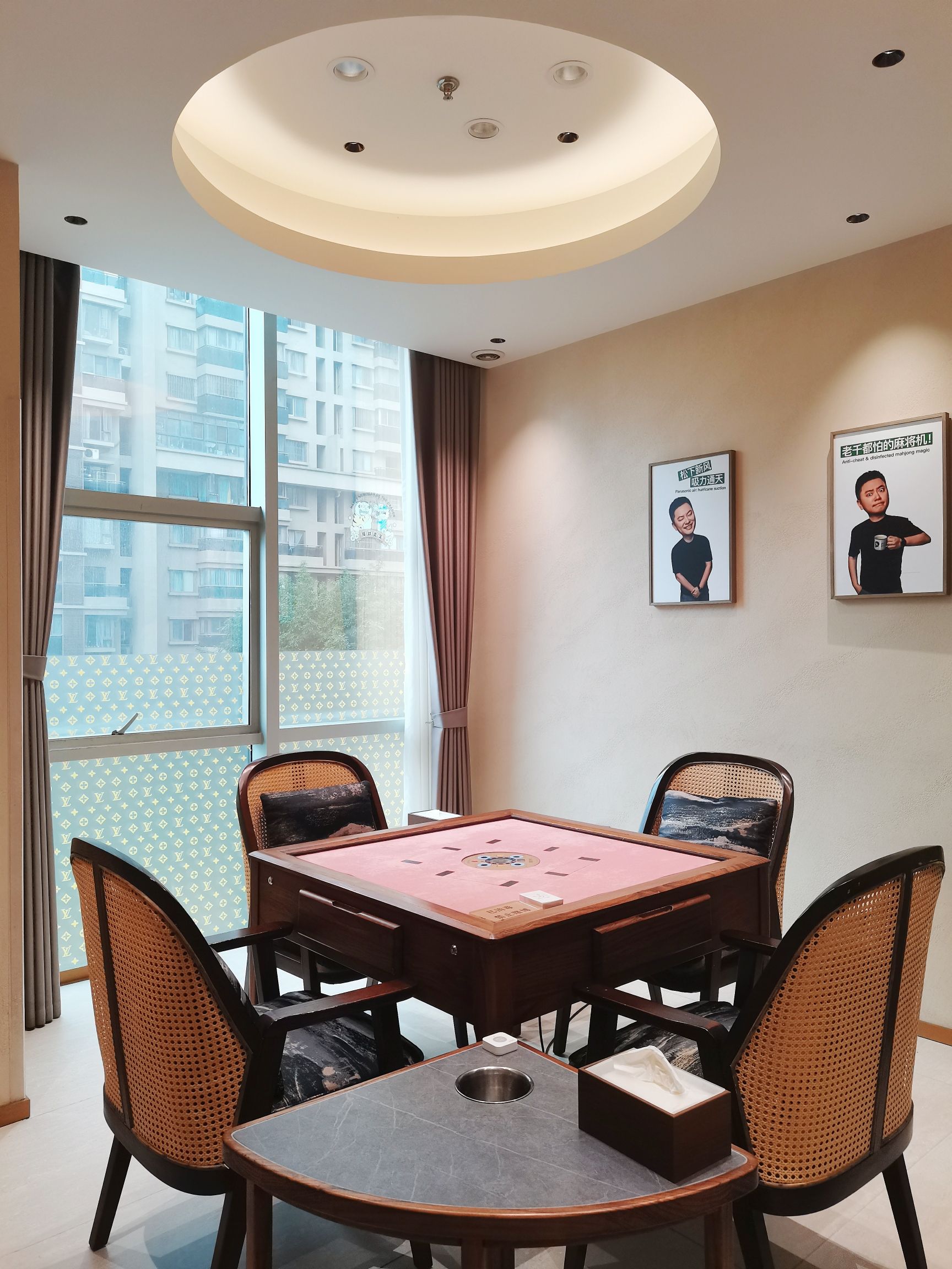 场地封面-生生公馆(瑞升国际中心店)