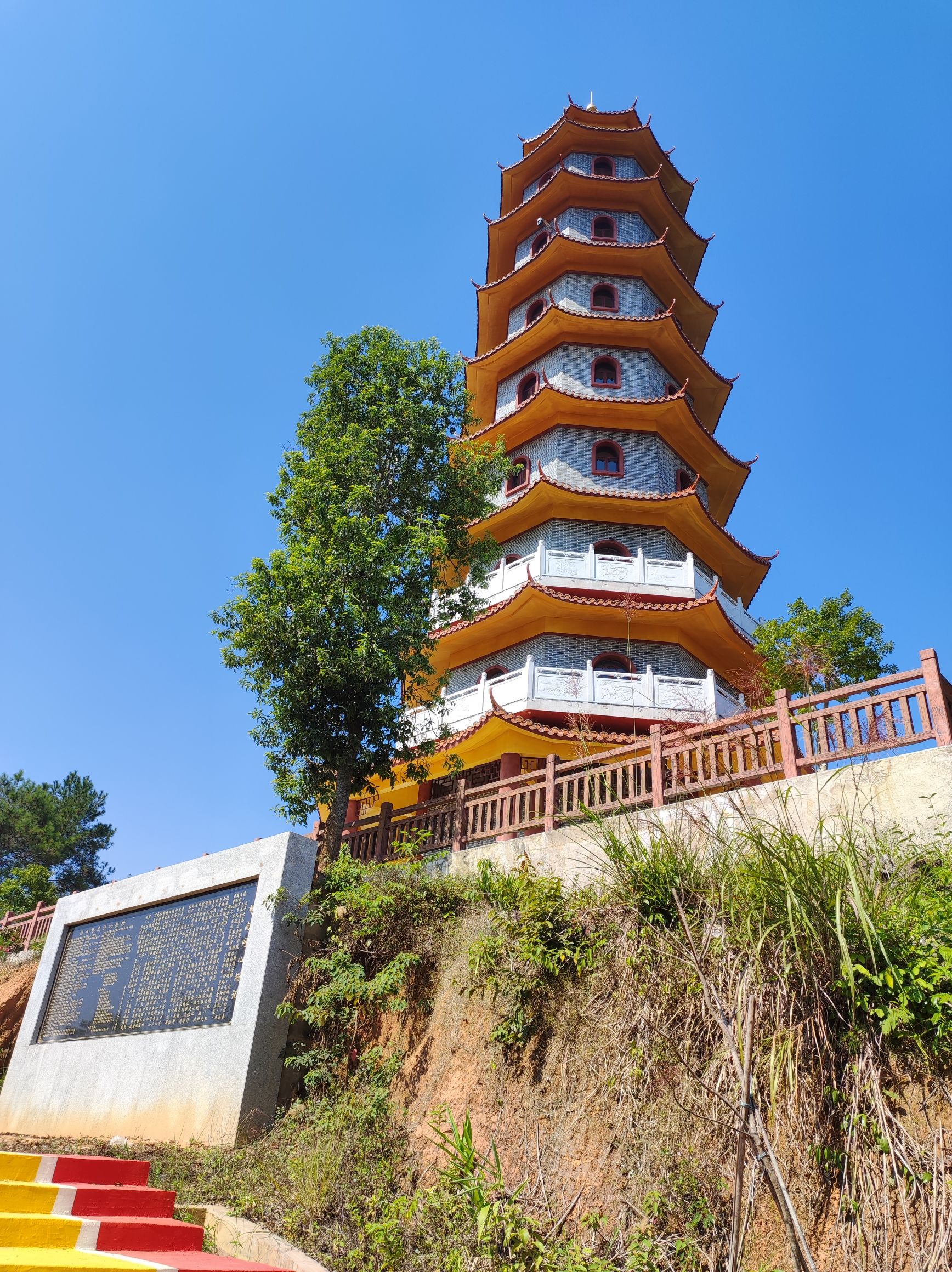 郁南县同心塔旅行图片 1