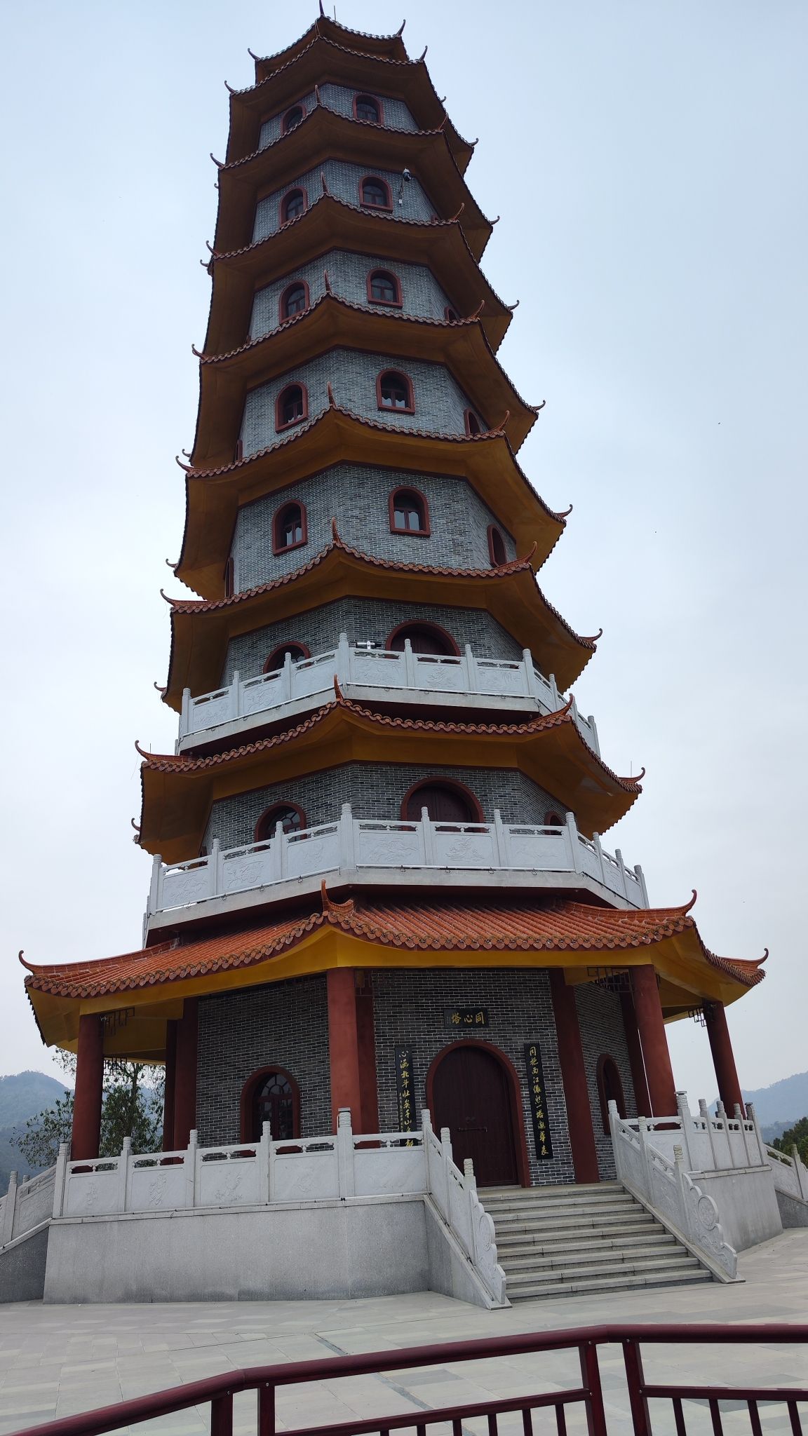 郁南县同心塔旅行图片 2