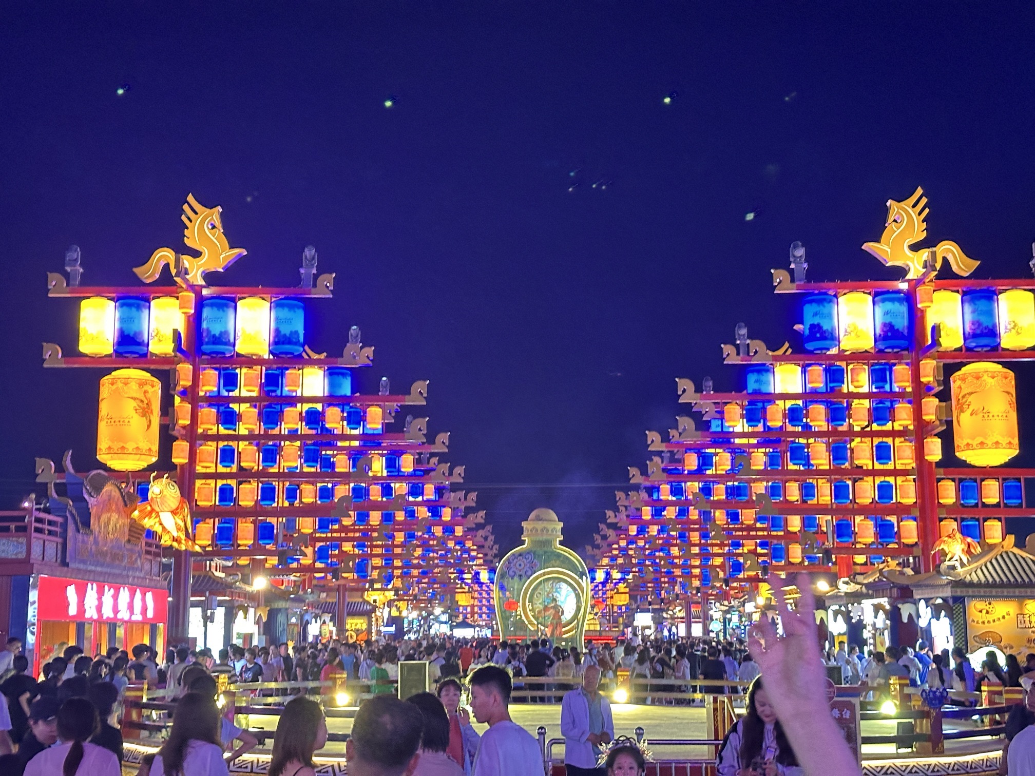 乌兰察布之夜星空幻影艺术园