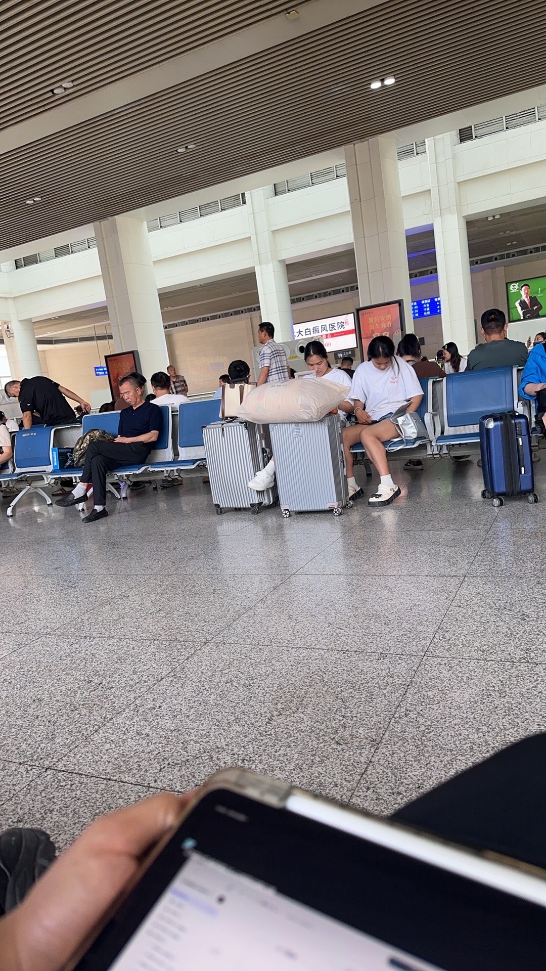 扬州汽车东站