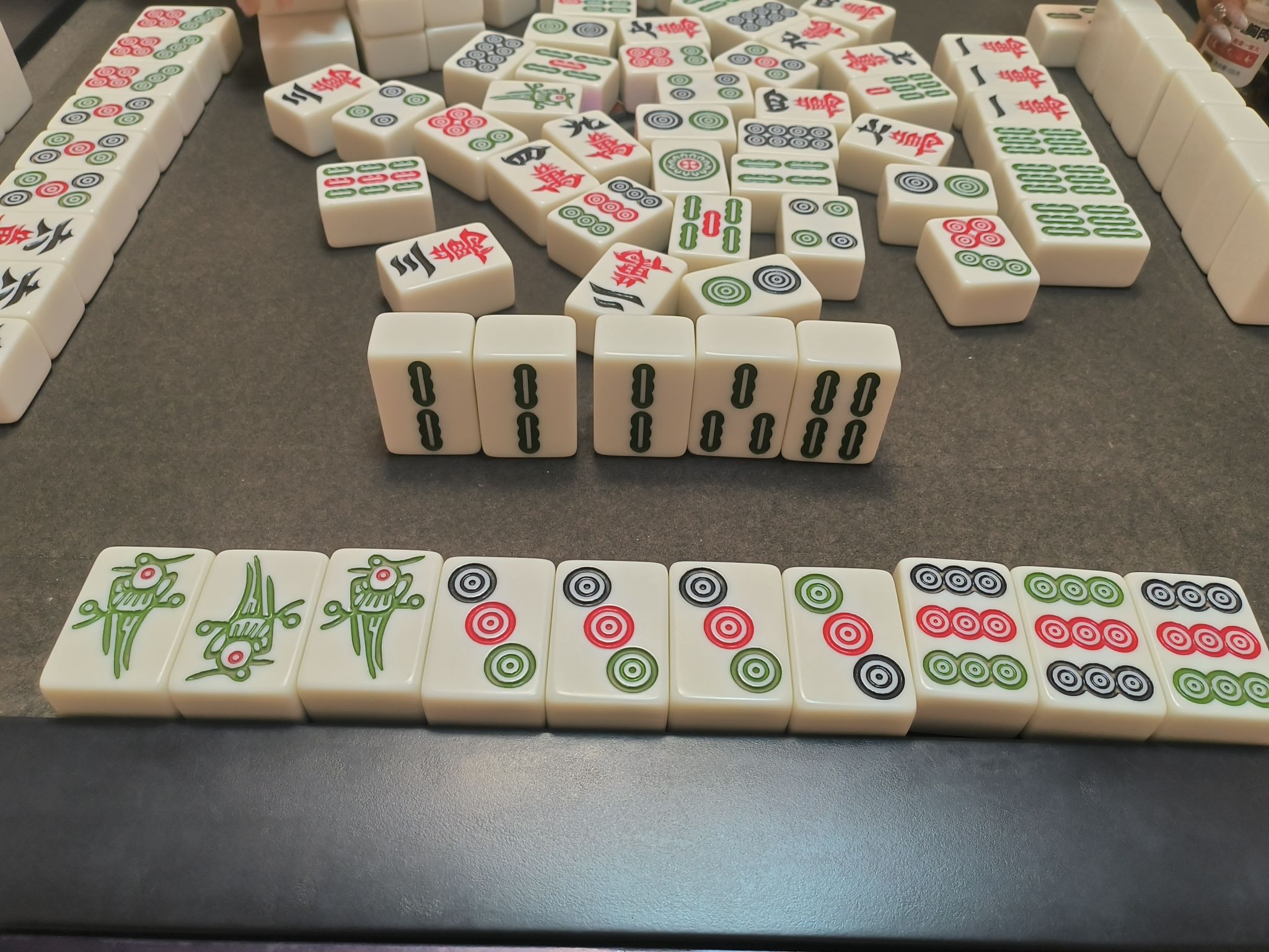 场地封面-青禾24h自助棋牌室(银杏学院)