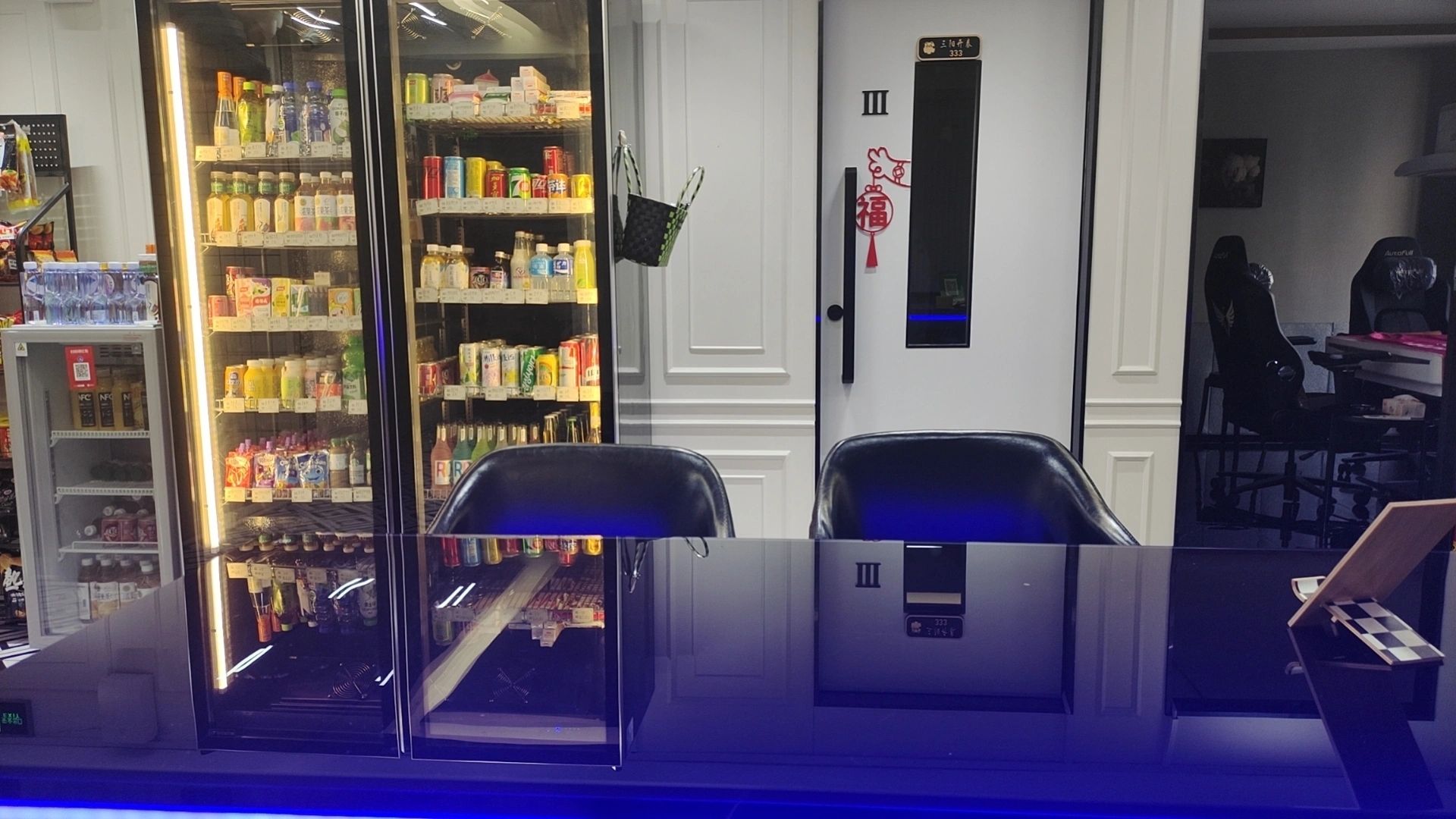 场地封面-新蒲吧棋牌室(国贸商住大厦店)