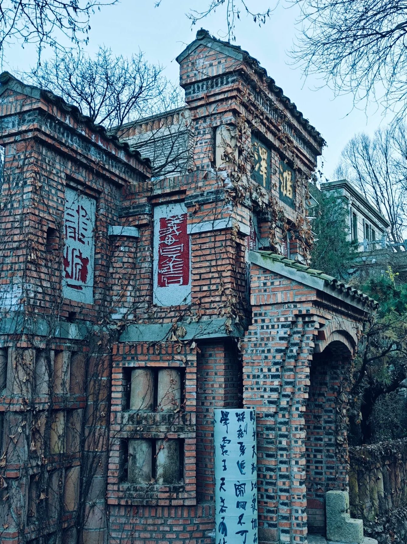 边墙子虎溪民俗文化村旅行图片 3
