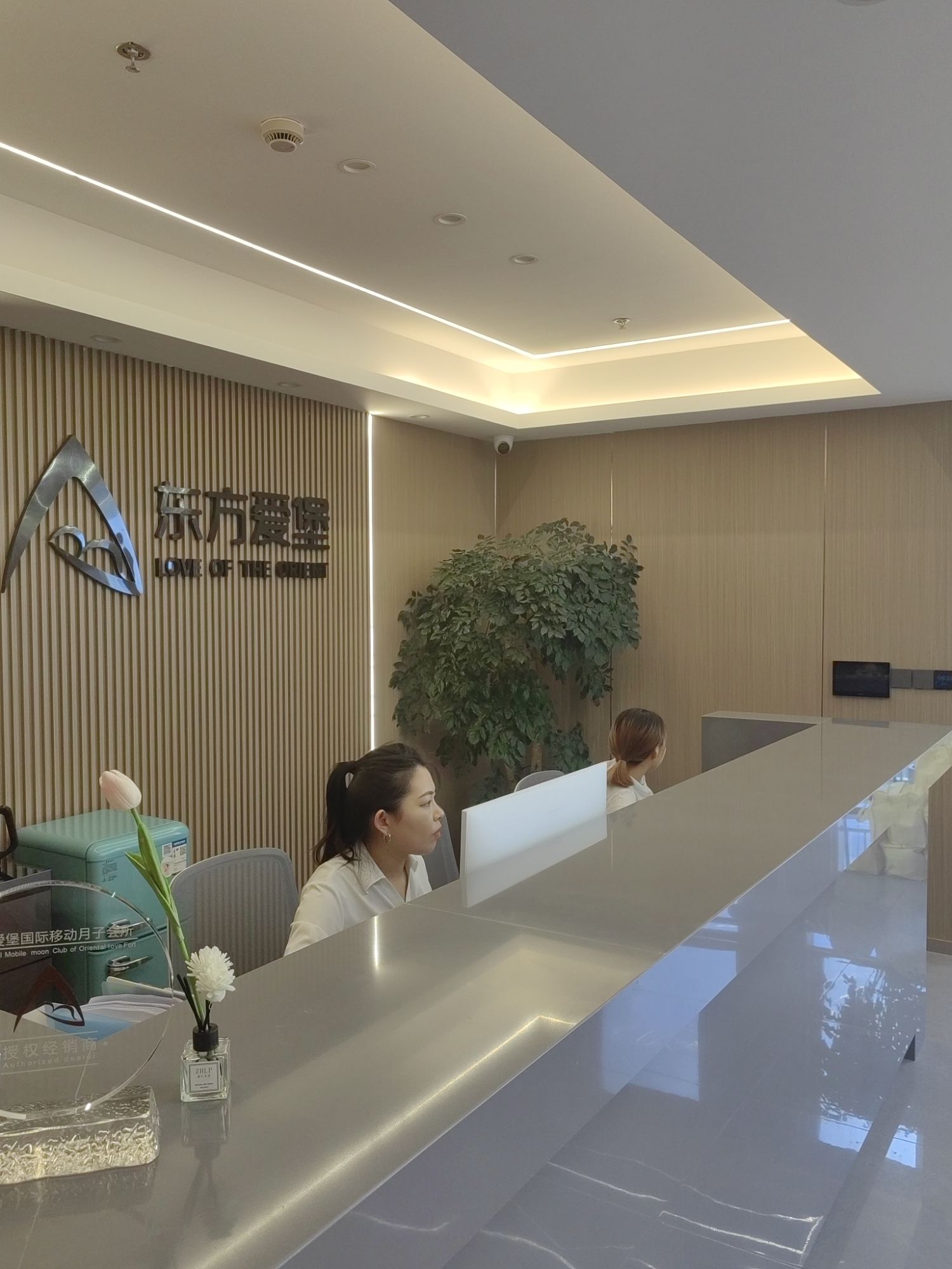 东方爱堡母婴月子中心(崇川店)