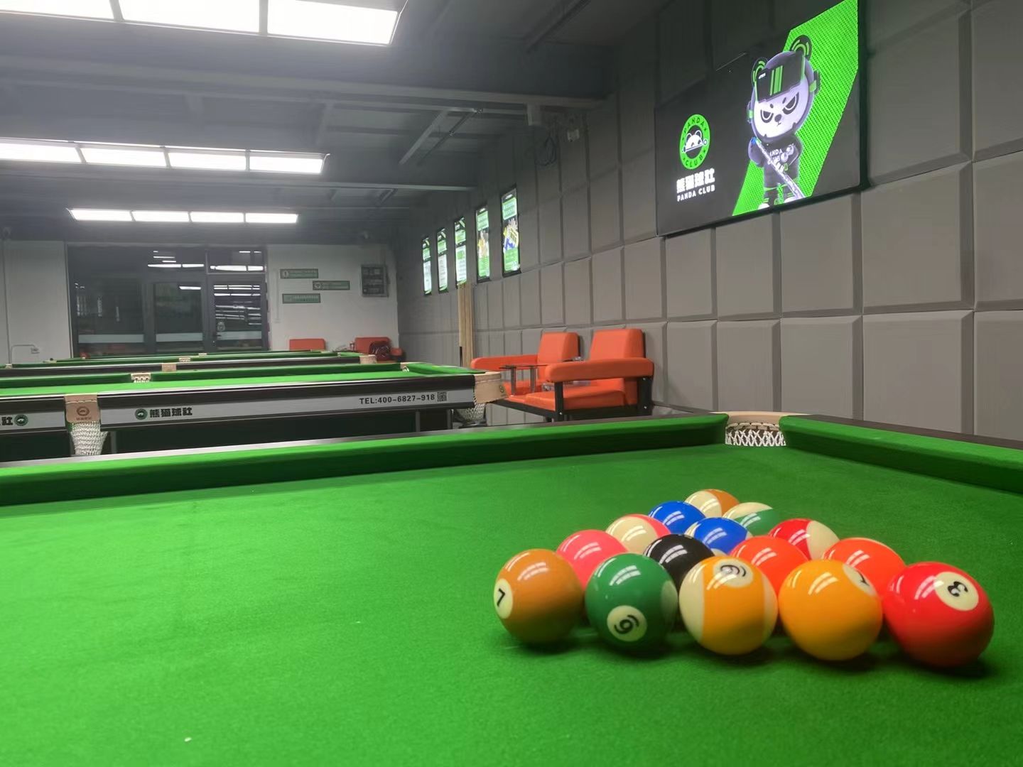 场地封面-熊猫球社24H台球厅(建筑科技大学华清学院店)