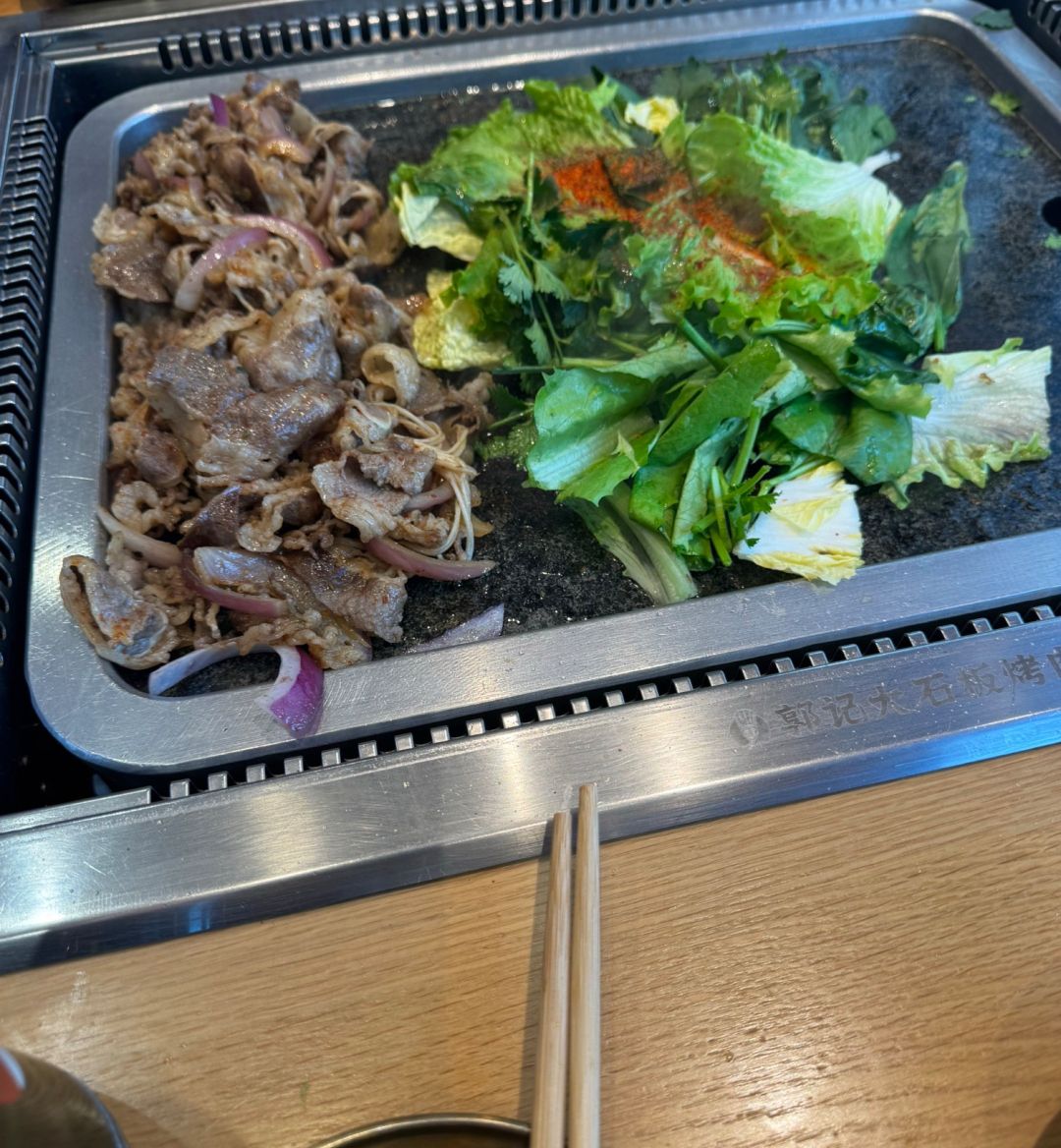 烤肉