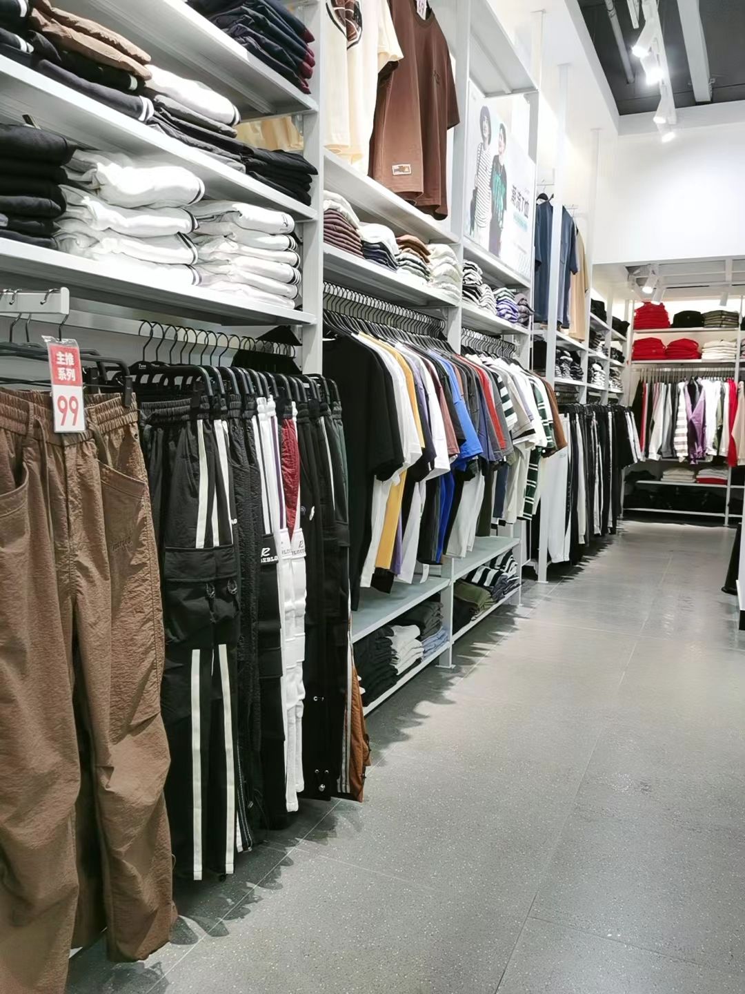 7号仓库(恩施店)