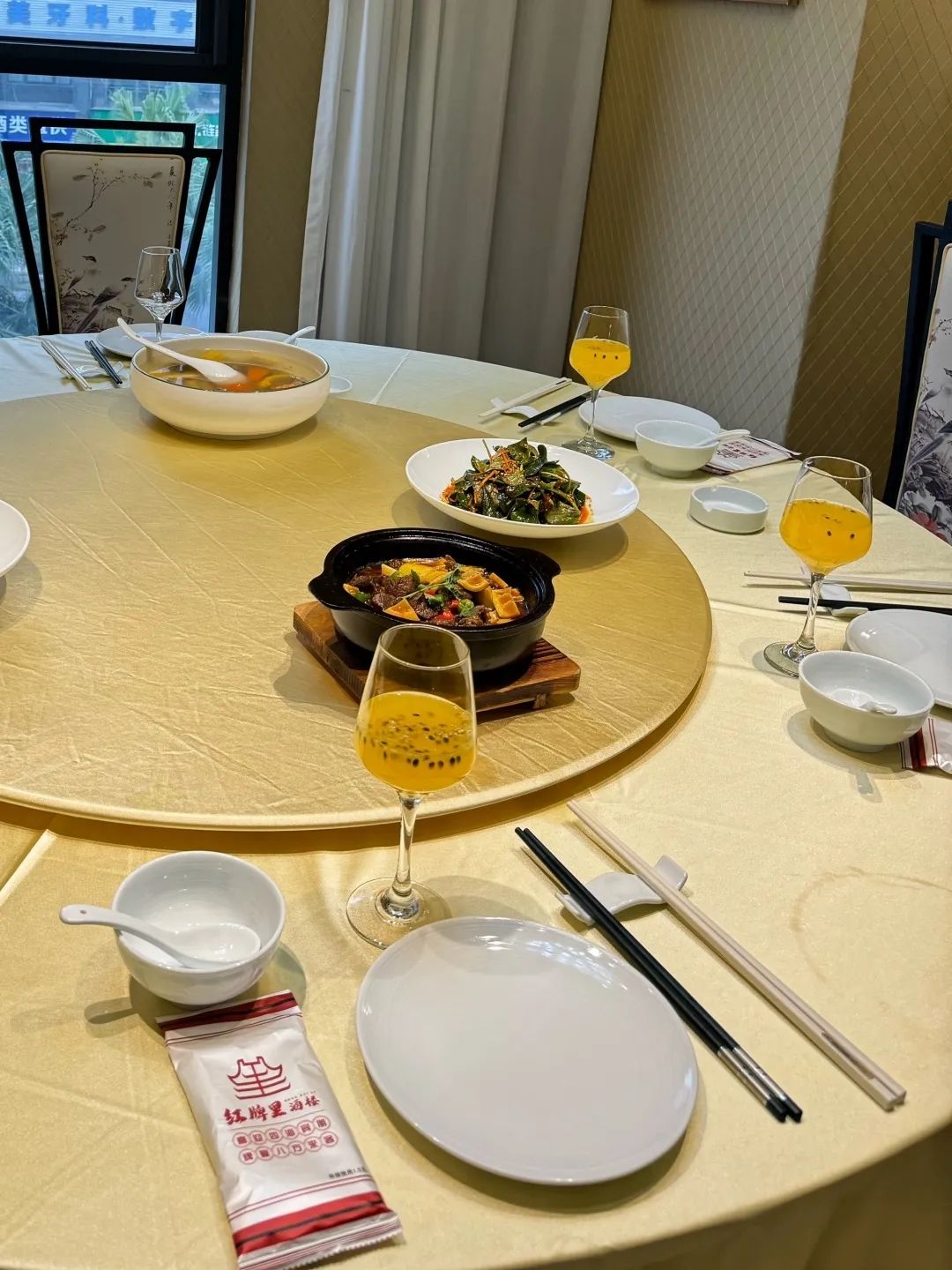 场地封面-精致川菜宴会棋牌