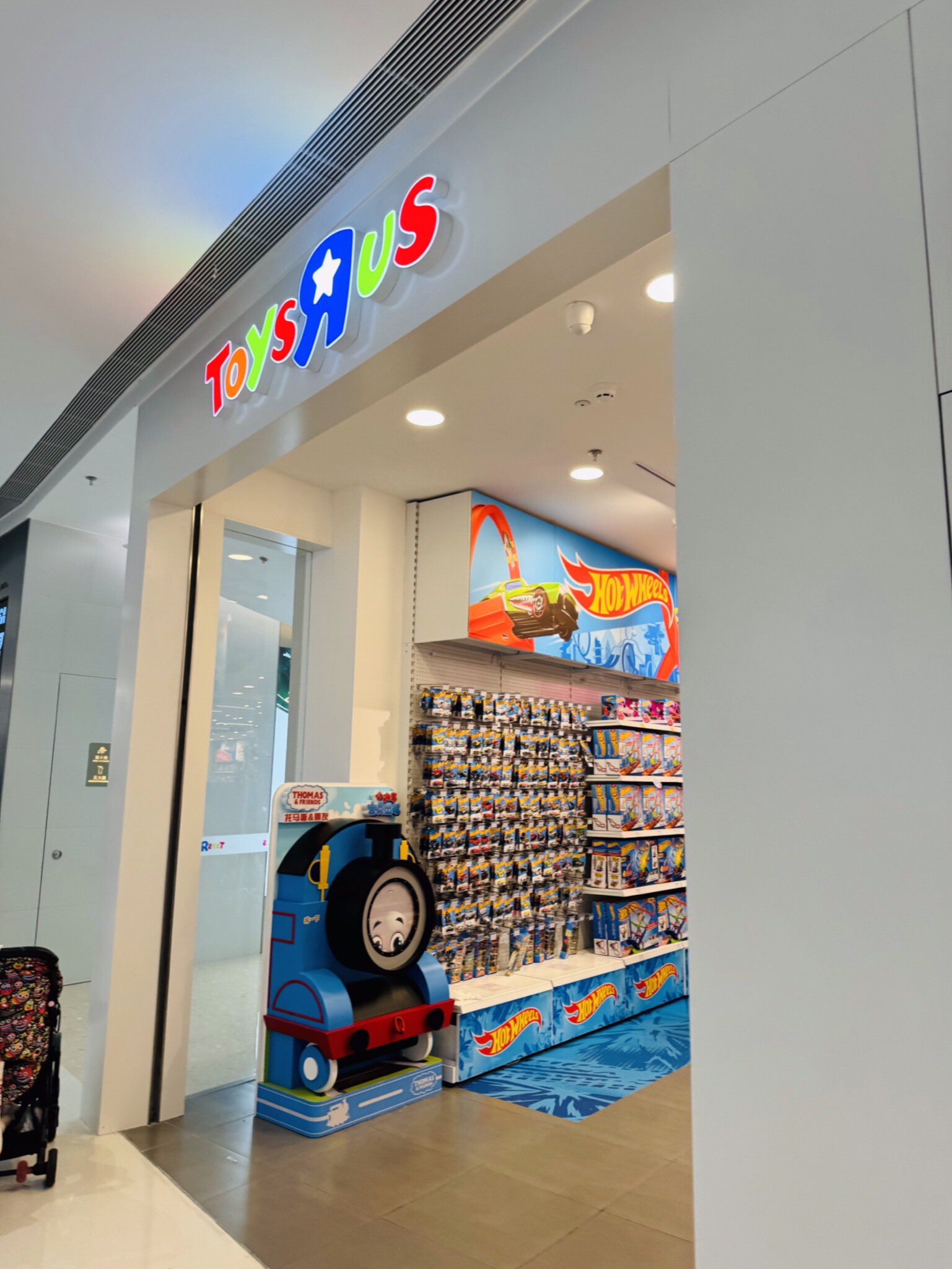 TOYSRUS 玩具反斗城(南京城北万象汇店)