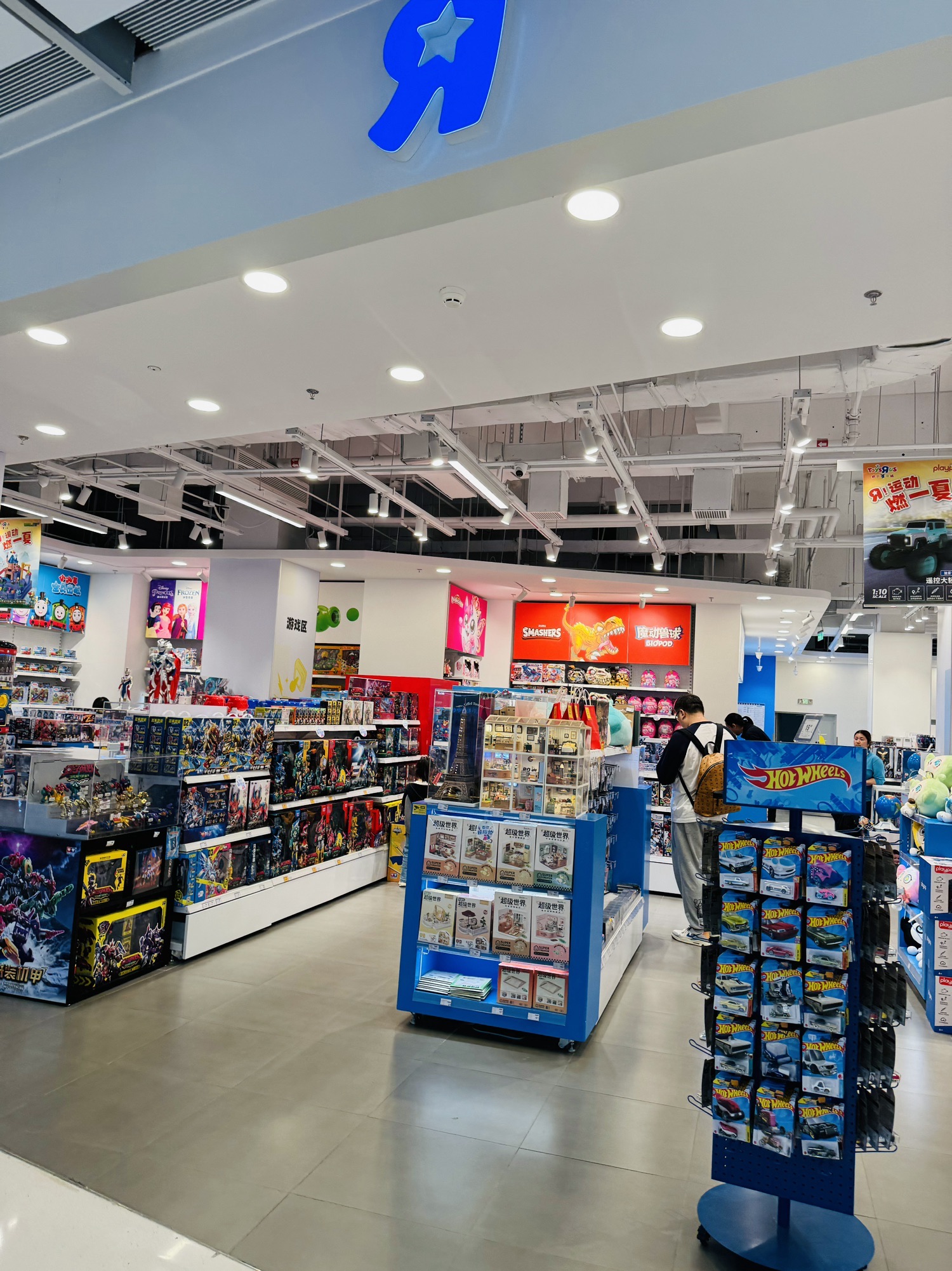 TOYSRUS 玩具反斗城(南京城北万象汇店)