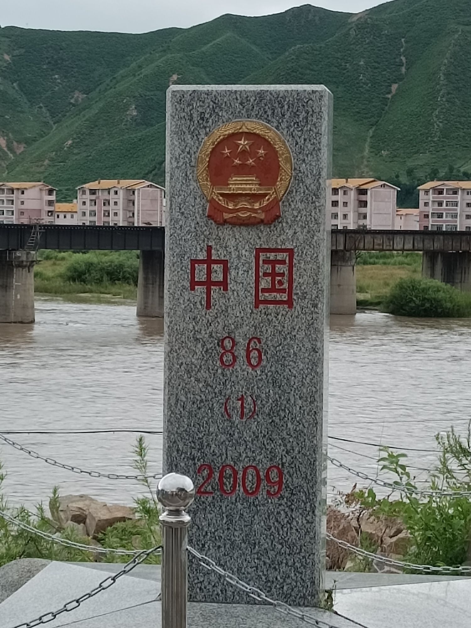 图们口岸86号界碑旅行图片 1