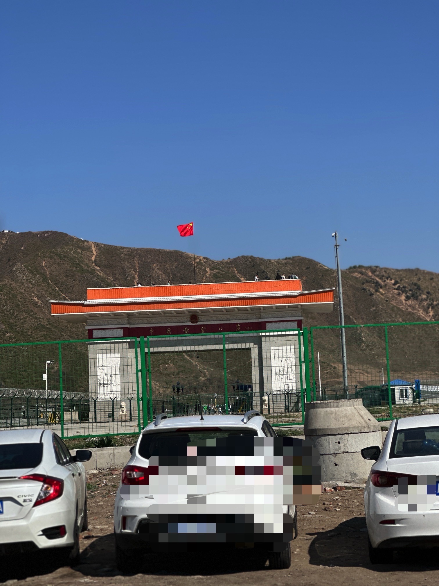 图们口岸86号界碑旅行图片 1