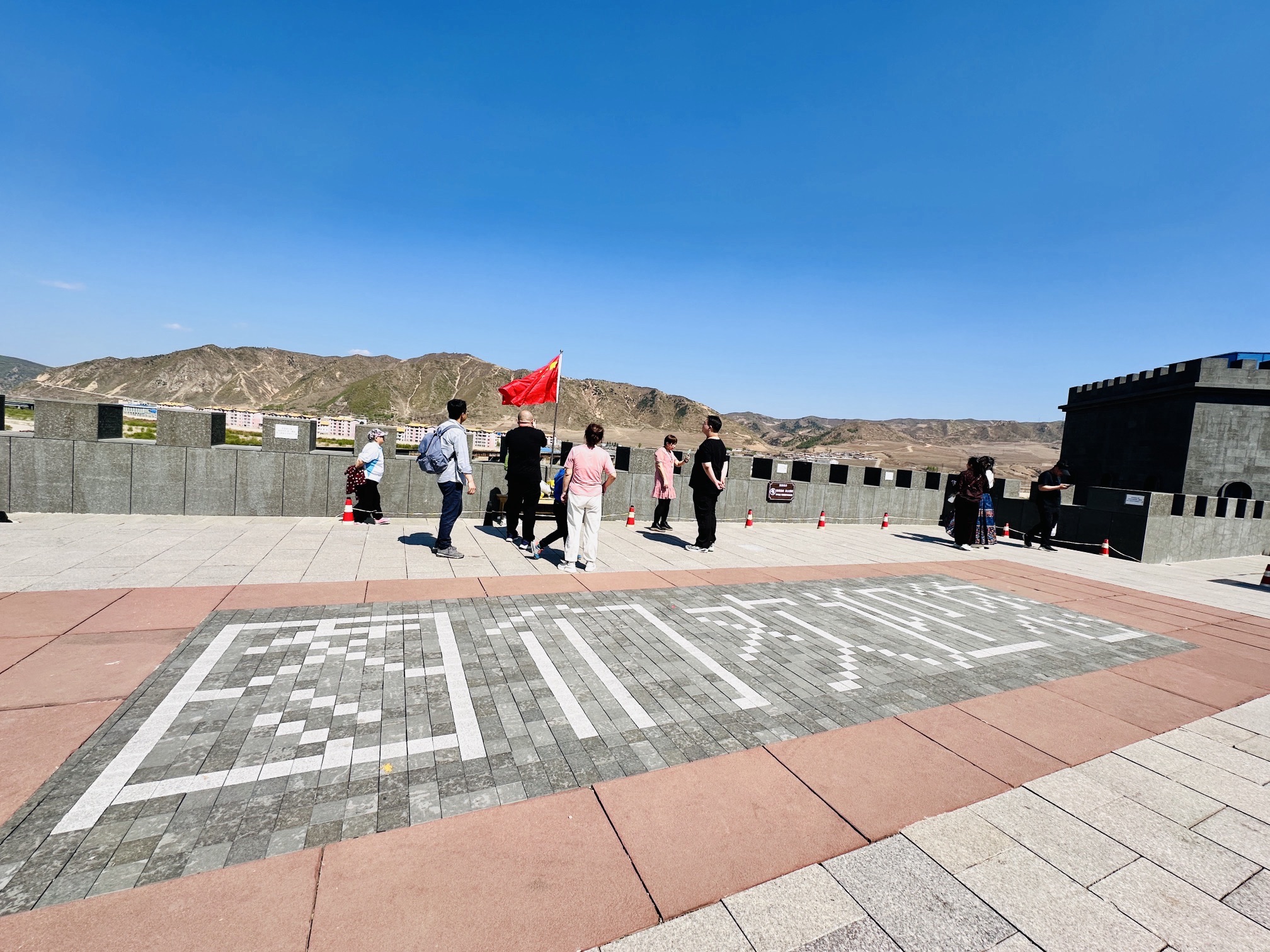 图们口岸86号界碑旅行图片 3