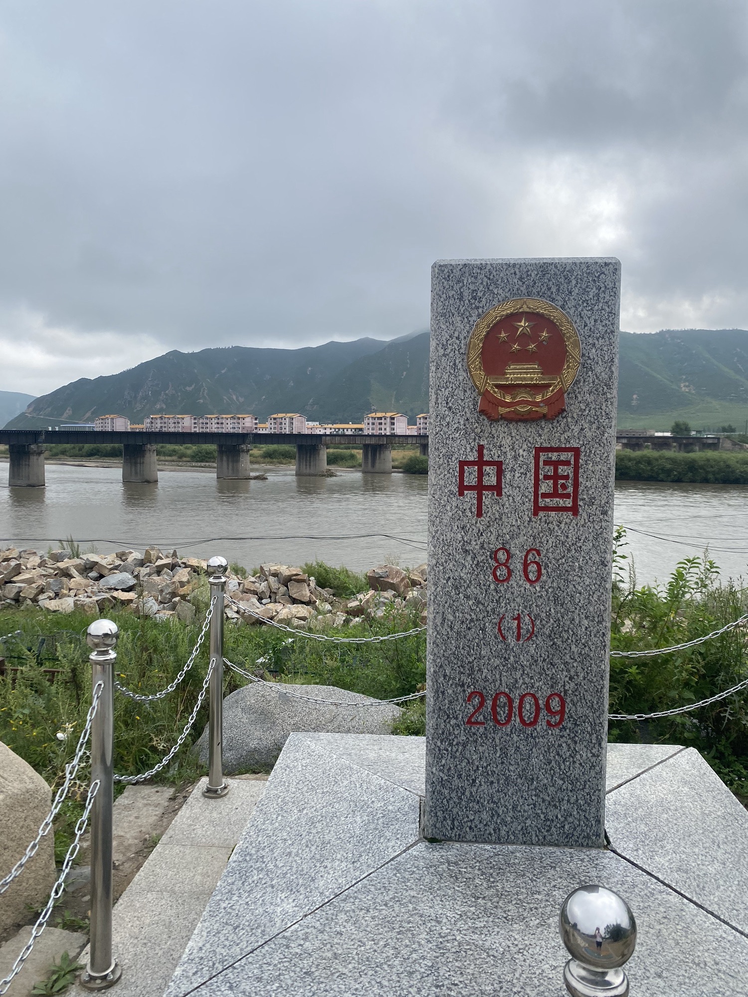 图们口岸86号界碑旅行图片 1