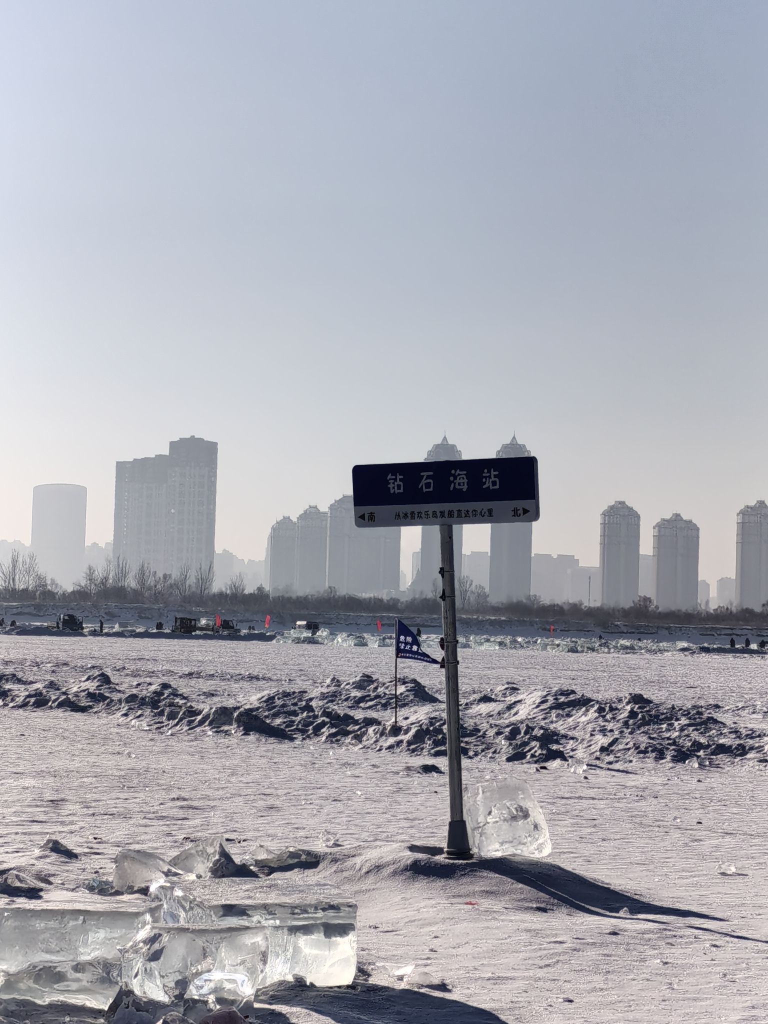 钻石海旅行图片 3
