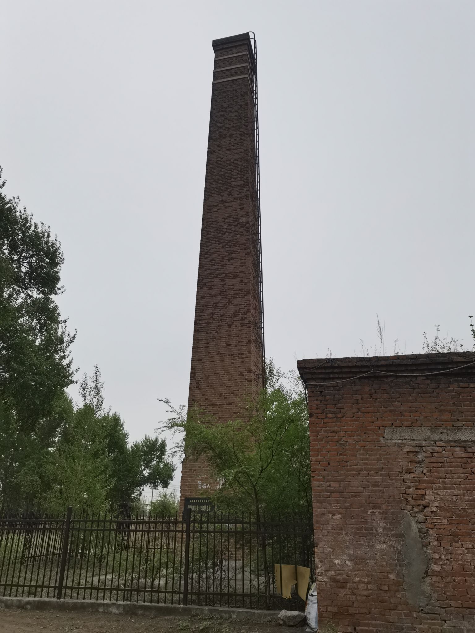 侵华日军第516部队遗址旅行图片 2