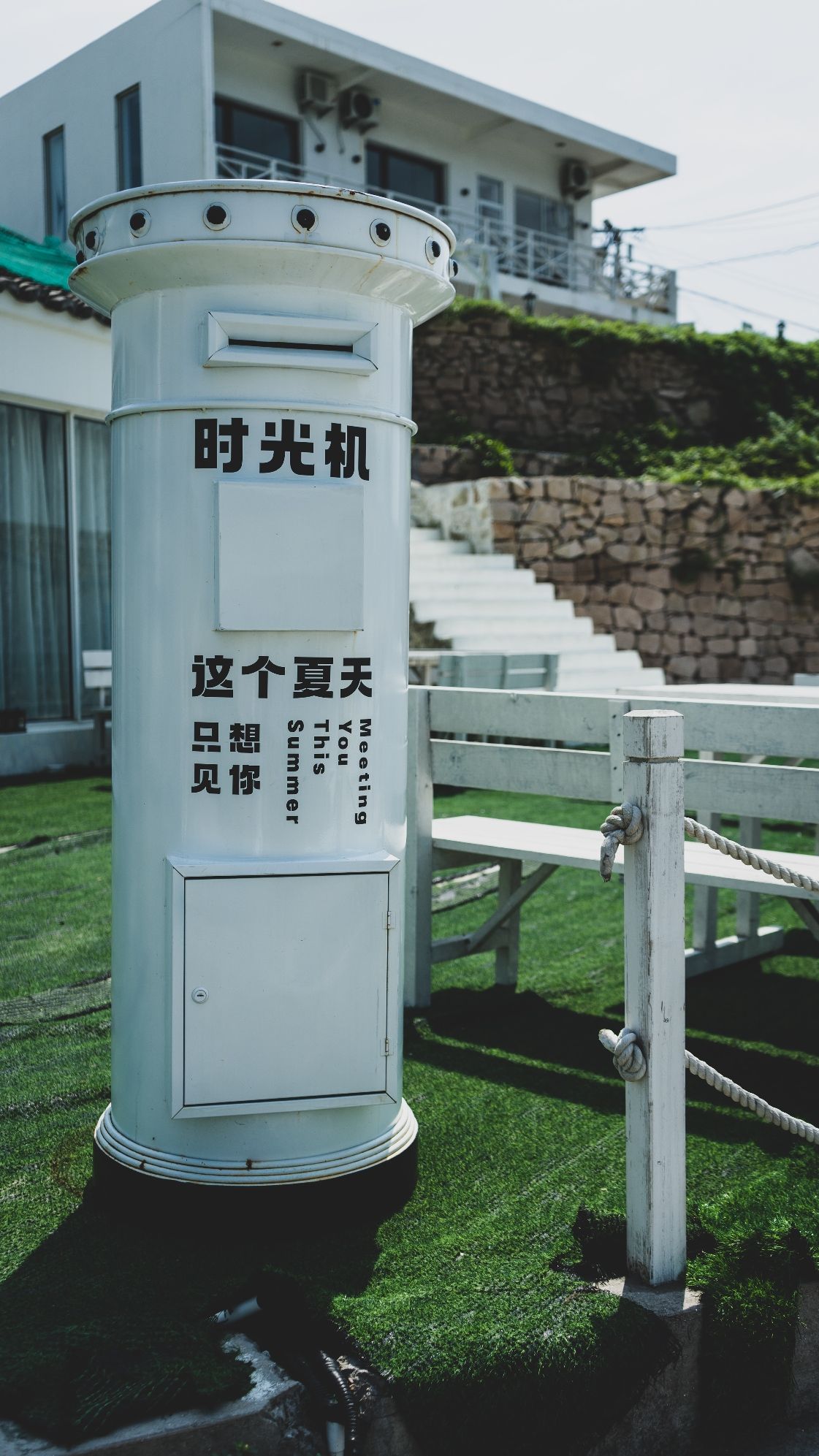 观星台旅行图片 2